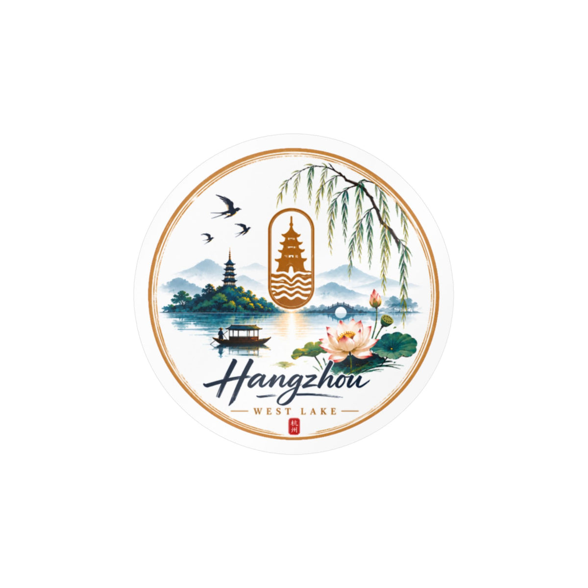 Hangzhou West Lake Scenic Kiss-Cut Vinyl Decal