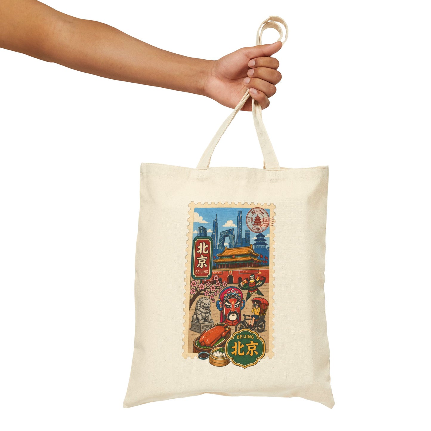 Beijing Vintage Travel Poster Tote Bag