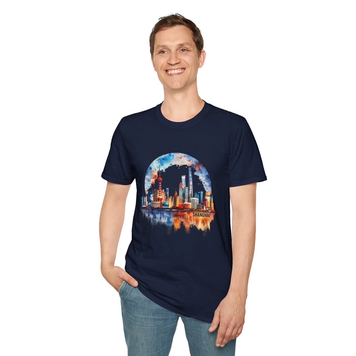 City Skyline T-Shirt — Watercolor Shanghai Landscape Tee