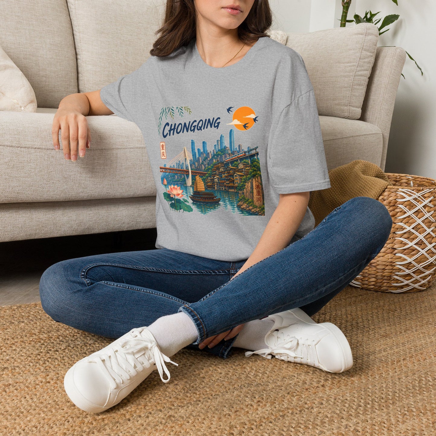 Chongqing Cityscape T-Shirt — Retro Sunset Asian Travel Tee