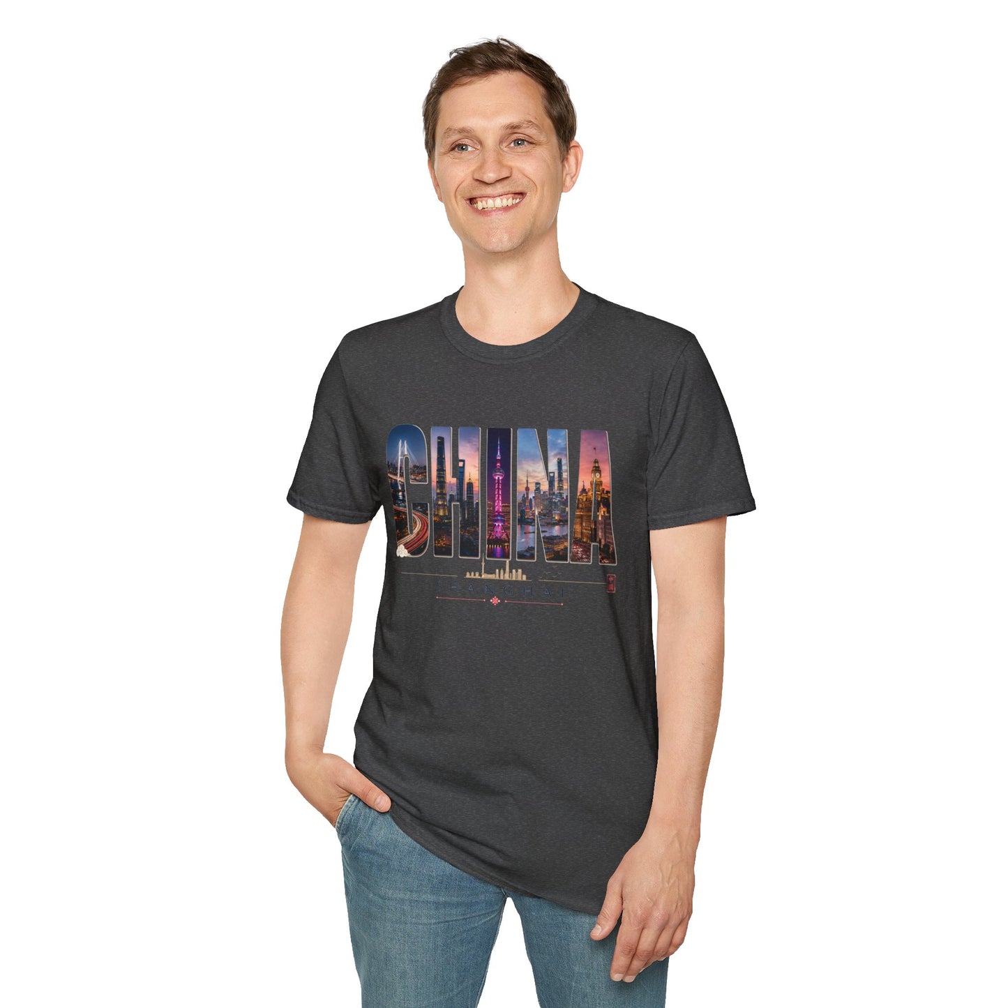 China Skyline Graphic T‑Shirt — Cityscape Travel Tee