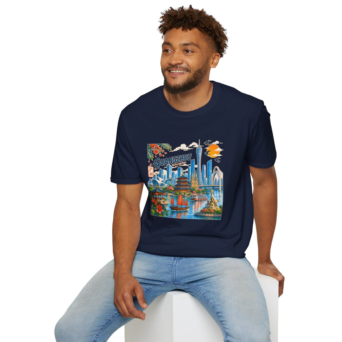 Guangzhou Cityscape T‑Shirt — Vintage Skyline Travel Tee