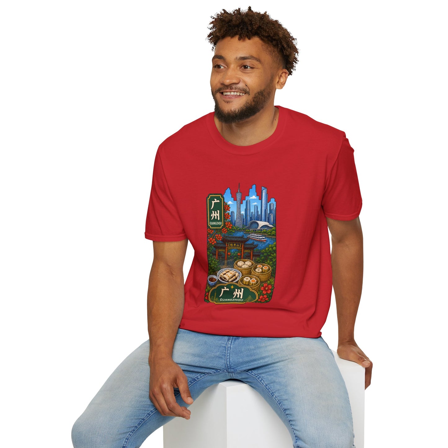 Guangzhou Skyline T-Shirt — Chinese Cityscape Travel Tee