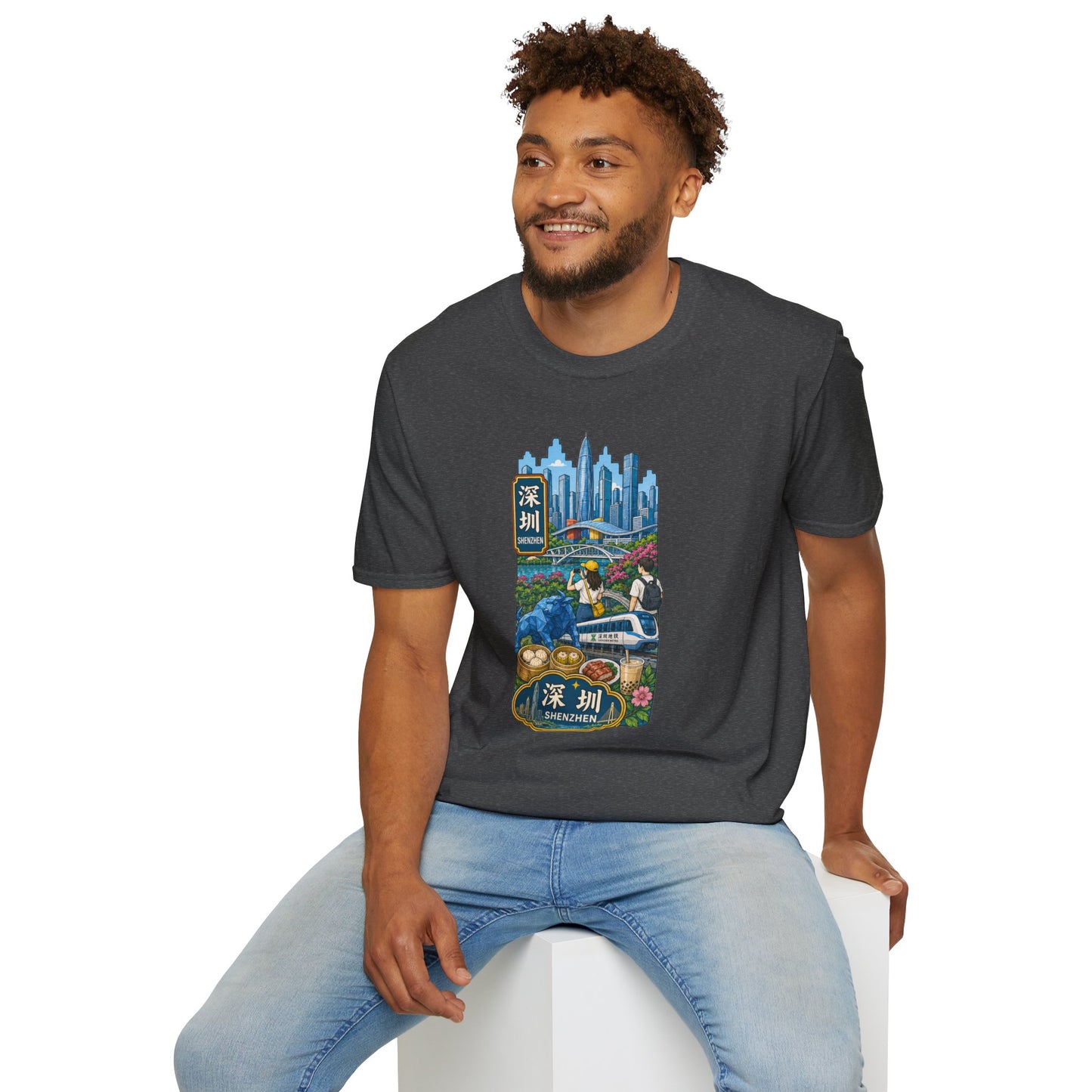 Shenzhen Skyline T-Shirt — Retro Travel City Scene with Chinese Characters