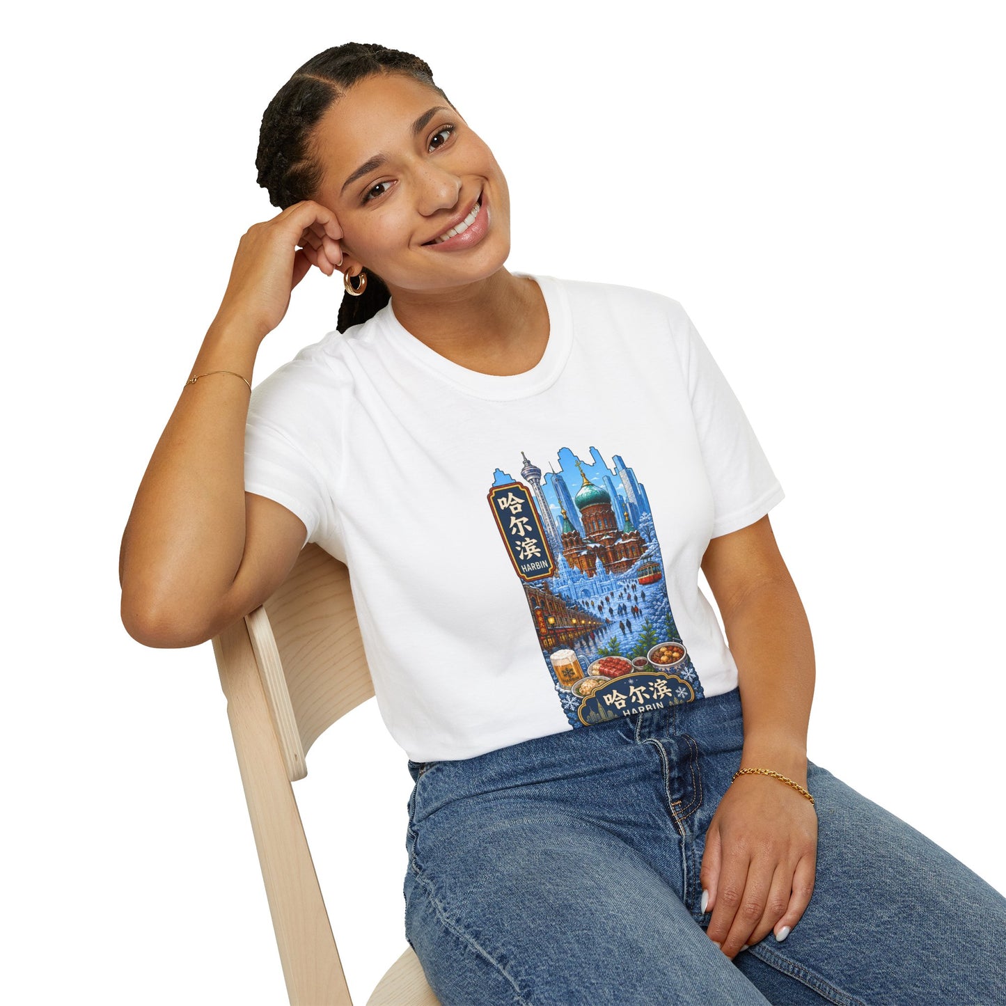 Harbin Cityscape T-Shirt — Snowy Cathedral & Skyline Travel Tee