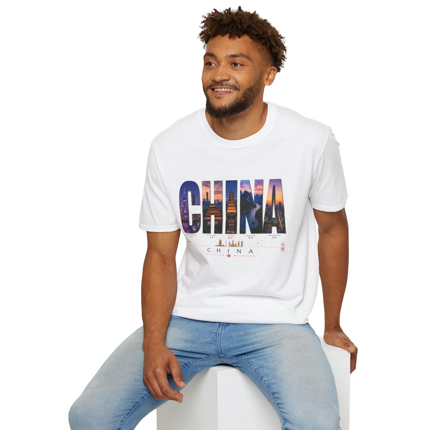 China Skyline T-Shirt — Travel Cityscape Tee