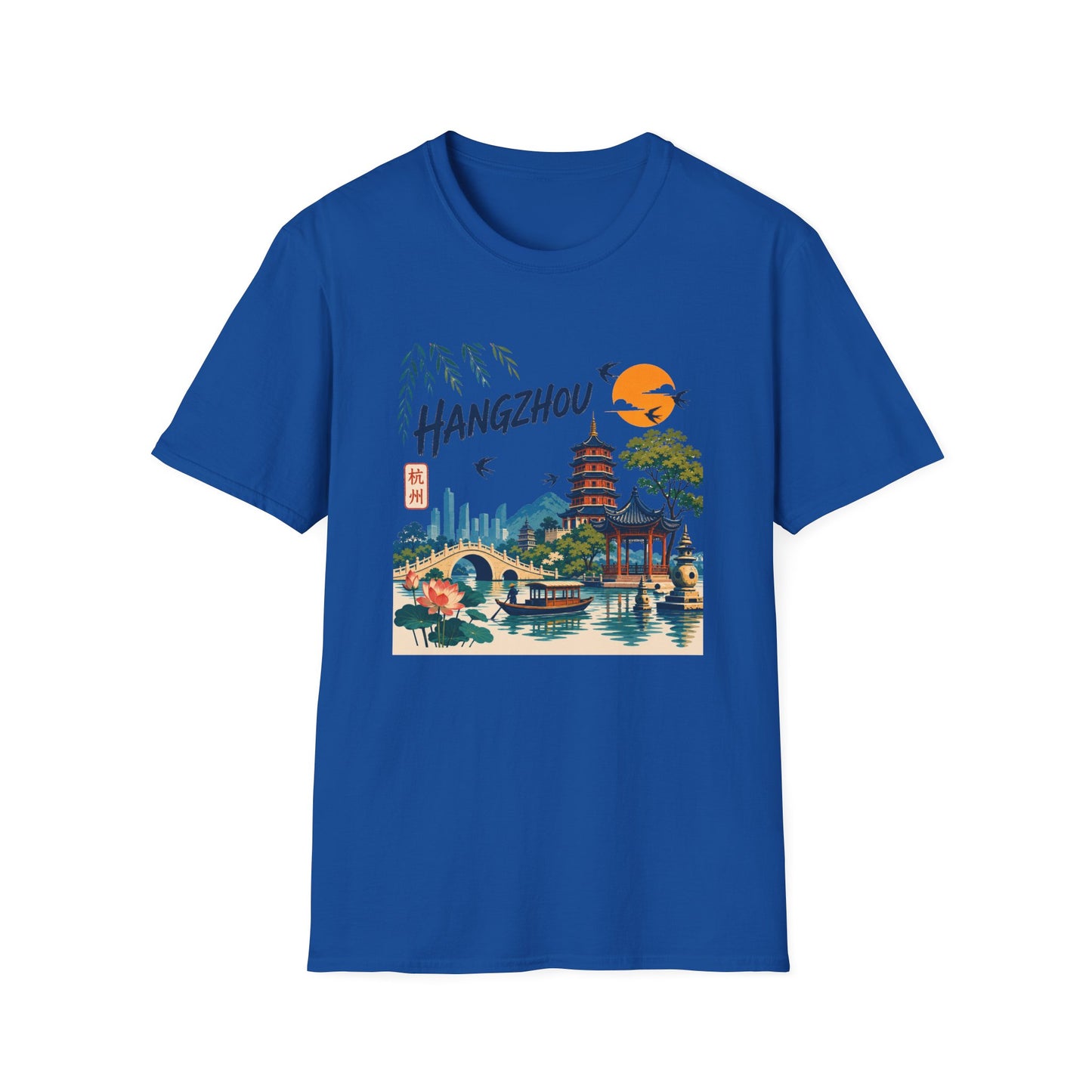 Hangzhou Travel Tee — Scenic Pagoda, Skyline & Sunset Graphic T-Shirt
