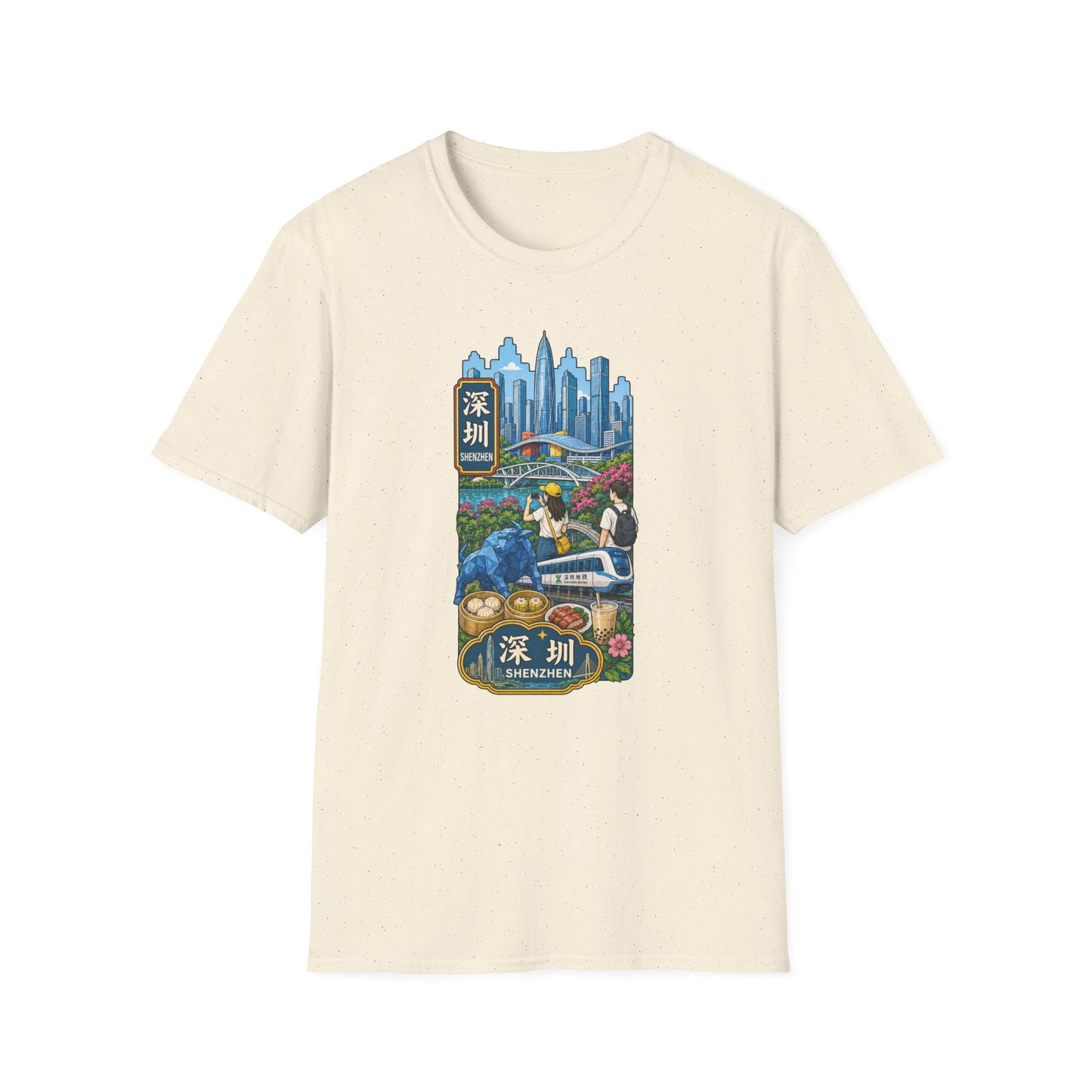 Shenzhen Skyline T-Shirt — Retro Travel City Scene with Chinese Characters