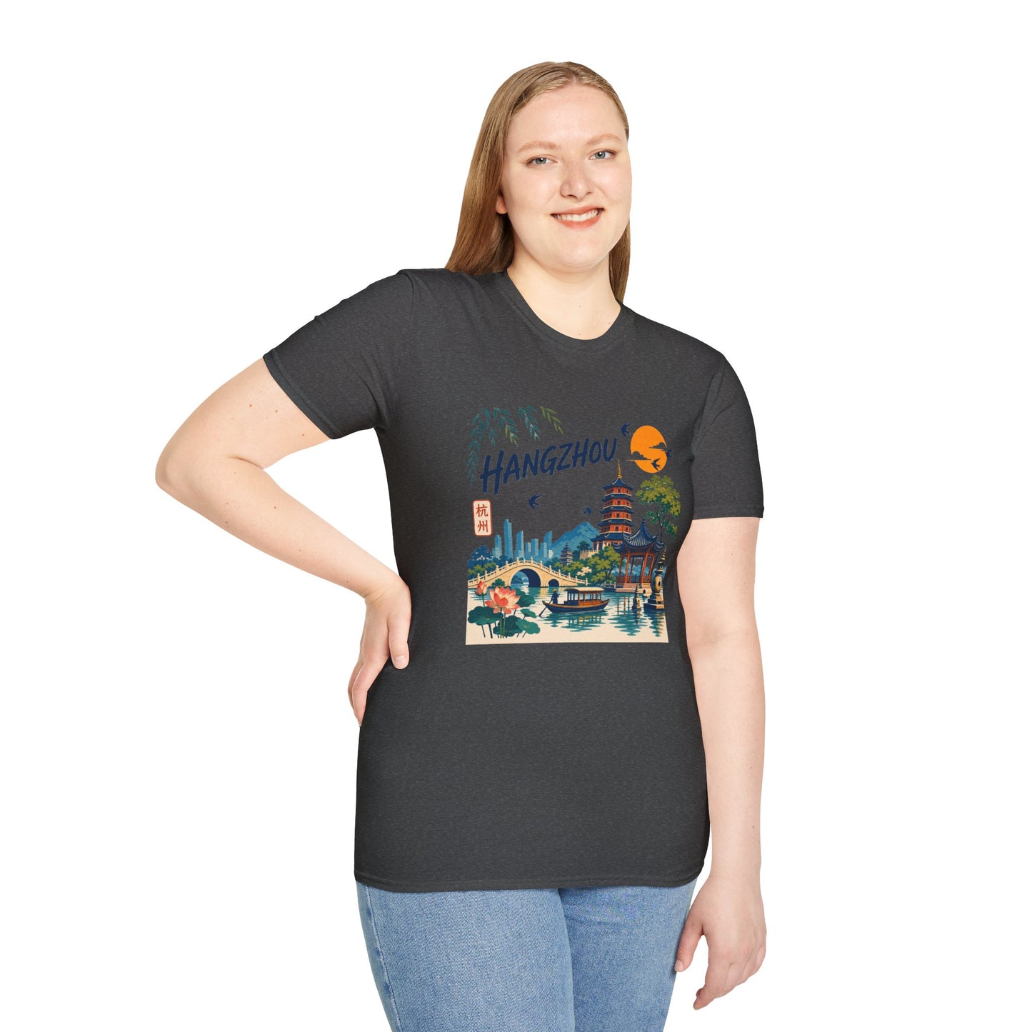 Hangzhou Travel Tee — Scenic Pagoda, Skyline & Sunset Graphic T-Shirt