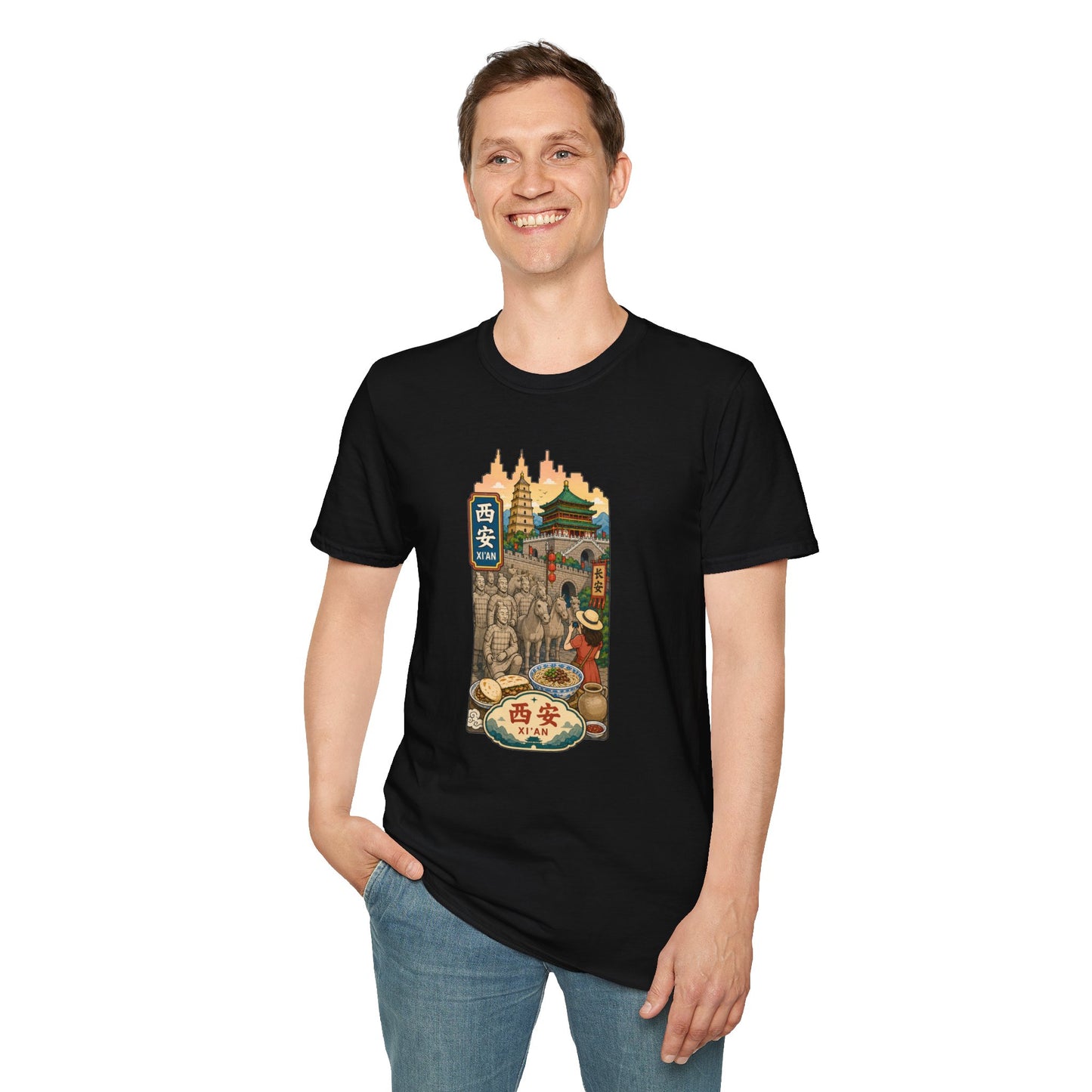 Xi'an Travel T‑Shirt — Vintage China Cityscape Graphic