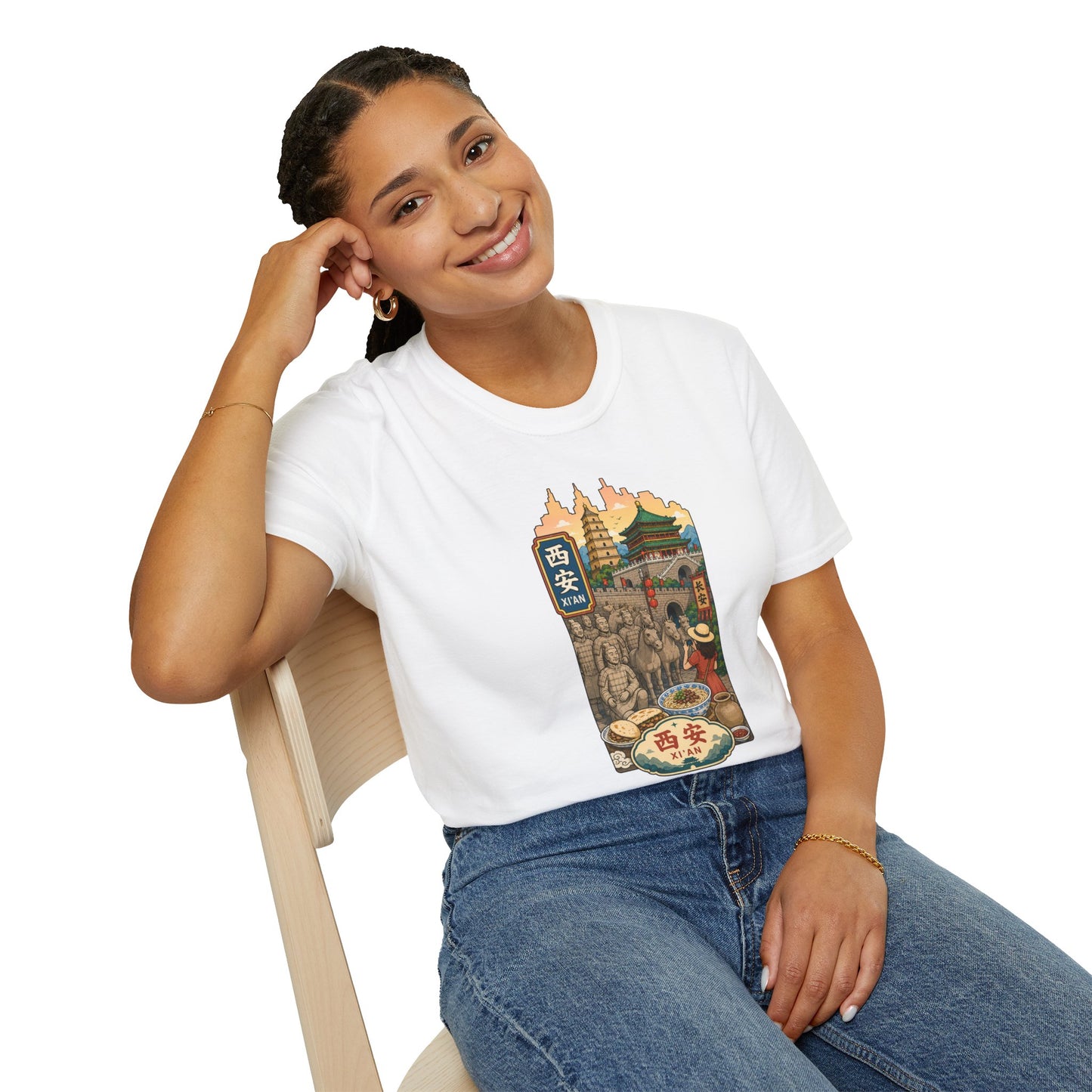 Xi'an Travel T‑Shirt — Vintage China Cityscape Graphic