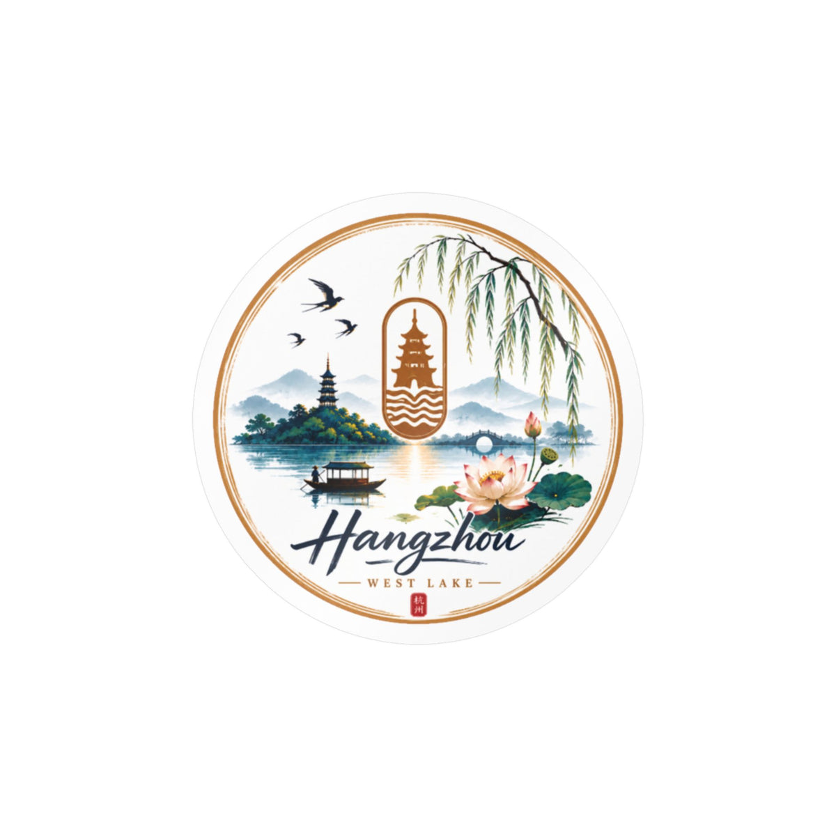 Hangzhou West Lake Vinyl Sticker — Scenic Kiss-Cut Decal