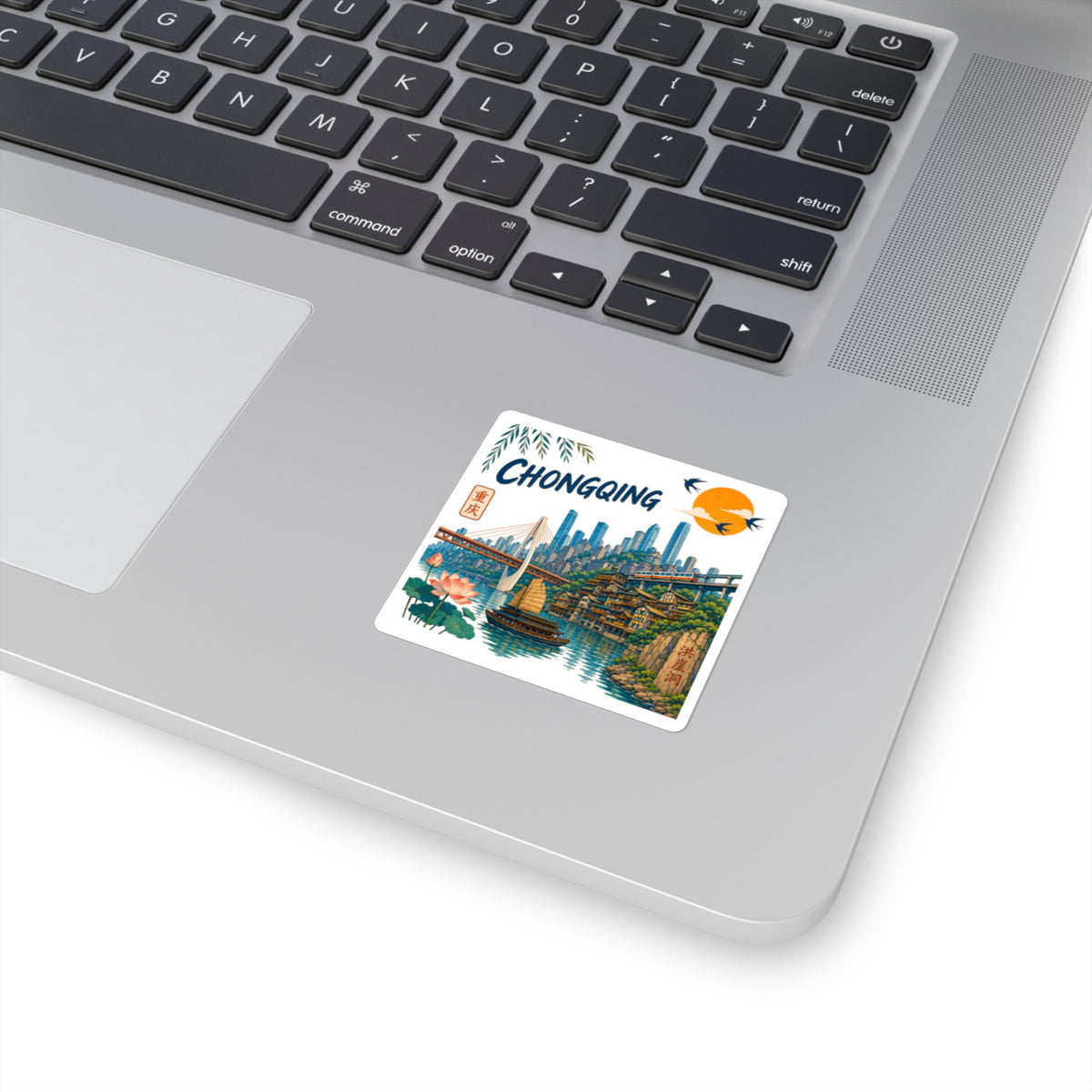 Chongqing Cityscape Square Sticker — Scenic Riverboat & Skyline Travel Decal