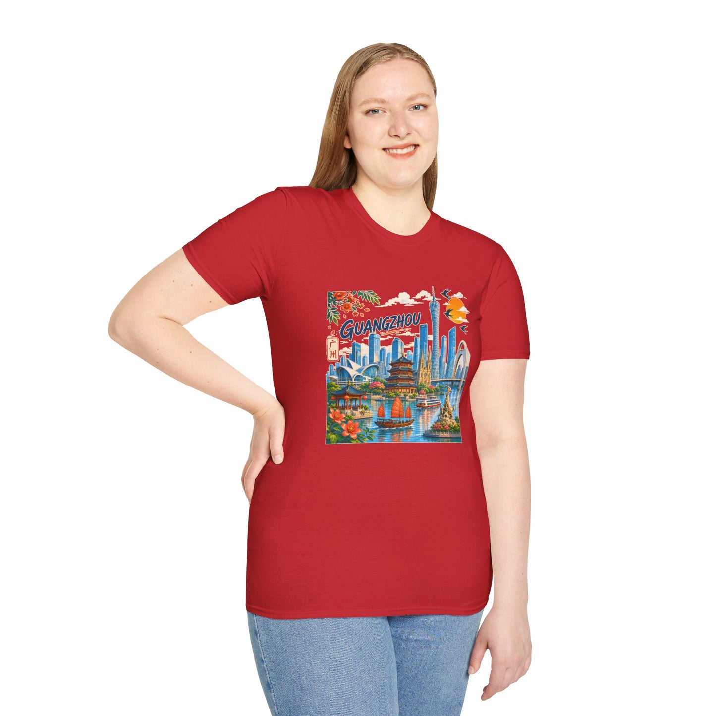 Guangzhou Cityscape T‑Shirt — Vintage Skyline Travel Tee