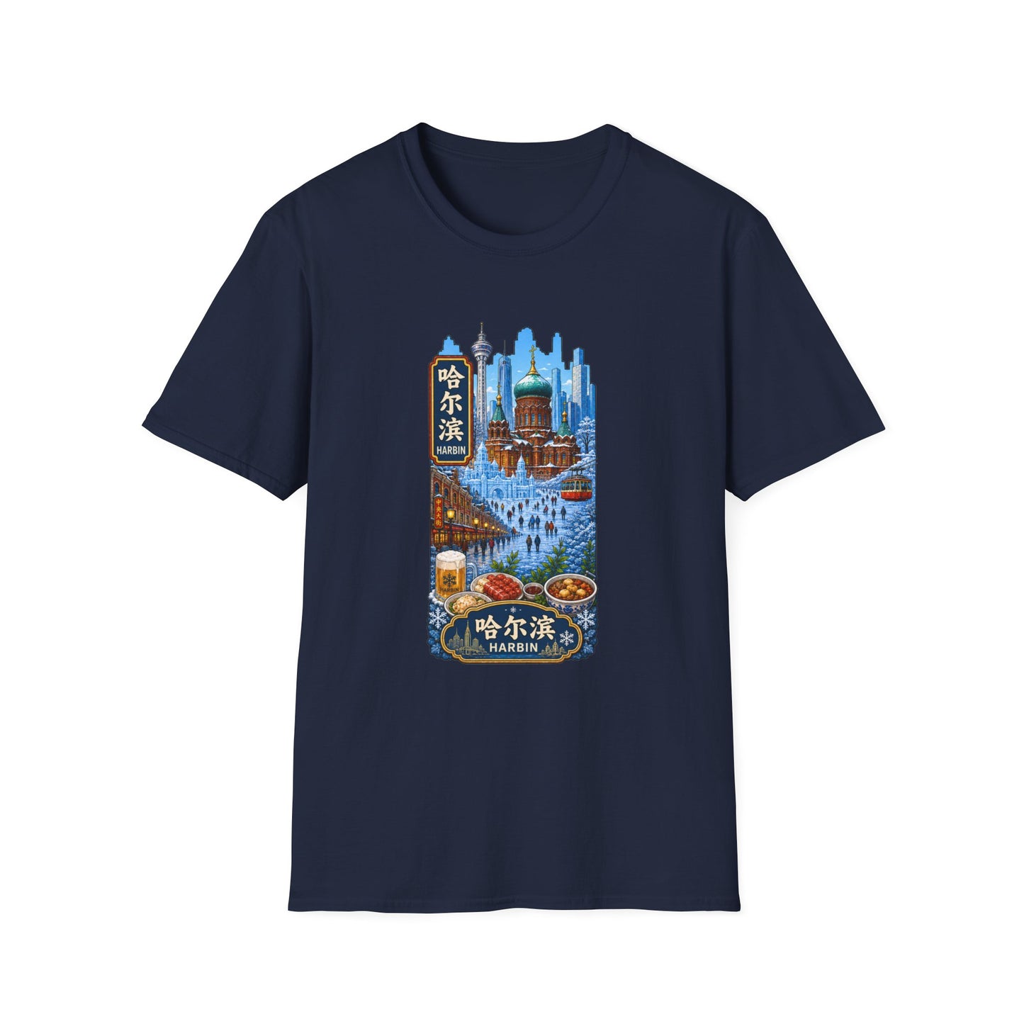 Harbin Cityscape T-Shirt — Snowy Cathedral & Skyline Travel Tee