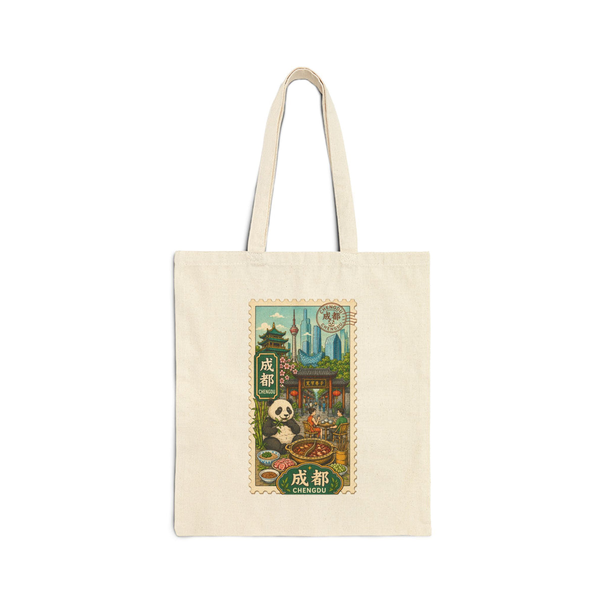 Chengdu Tote Bag: Vintage Stamp with Panda and Hot Pot