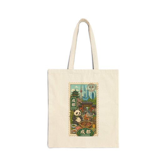 Chengdu Tote Bag: Vintage Stamp with Panda and Hot Pot