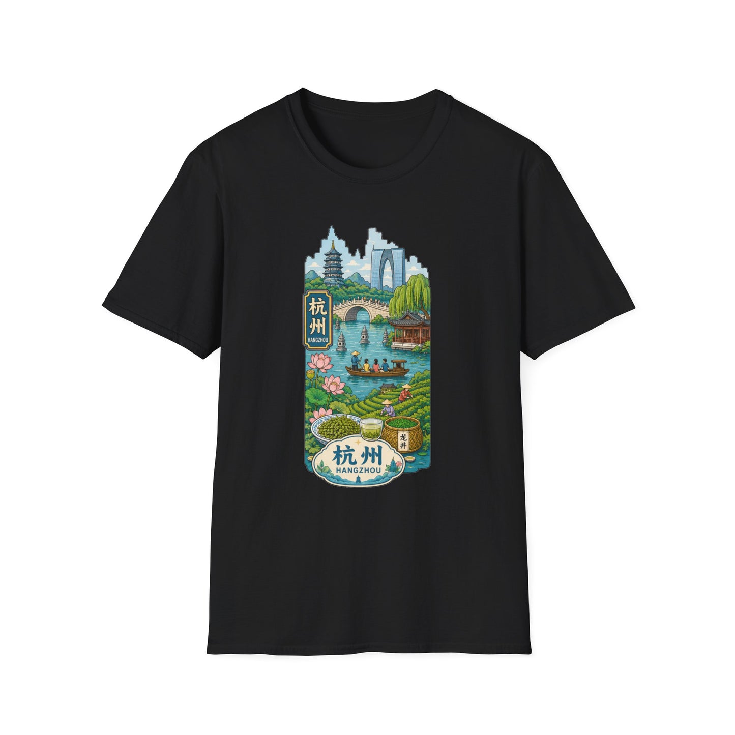 Hangzhou Scenic T-Shirt — West Lake Pagoda & Bridge Illustration