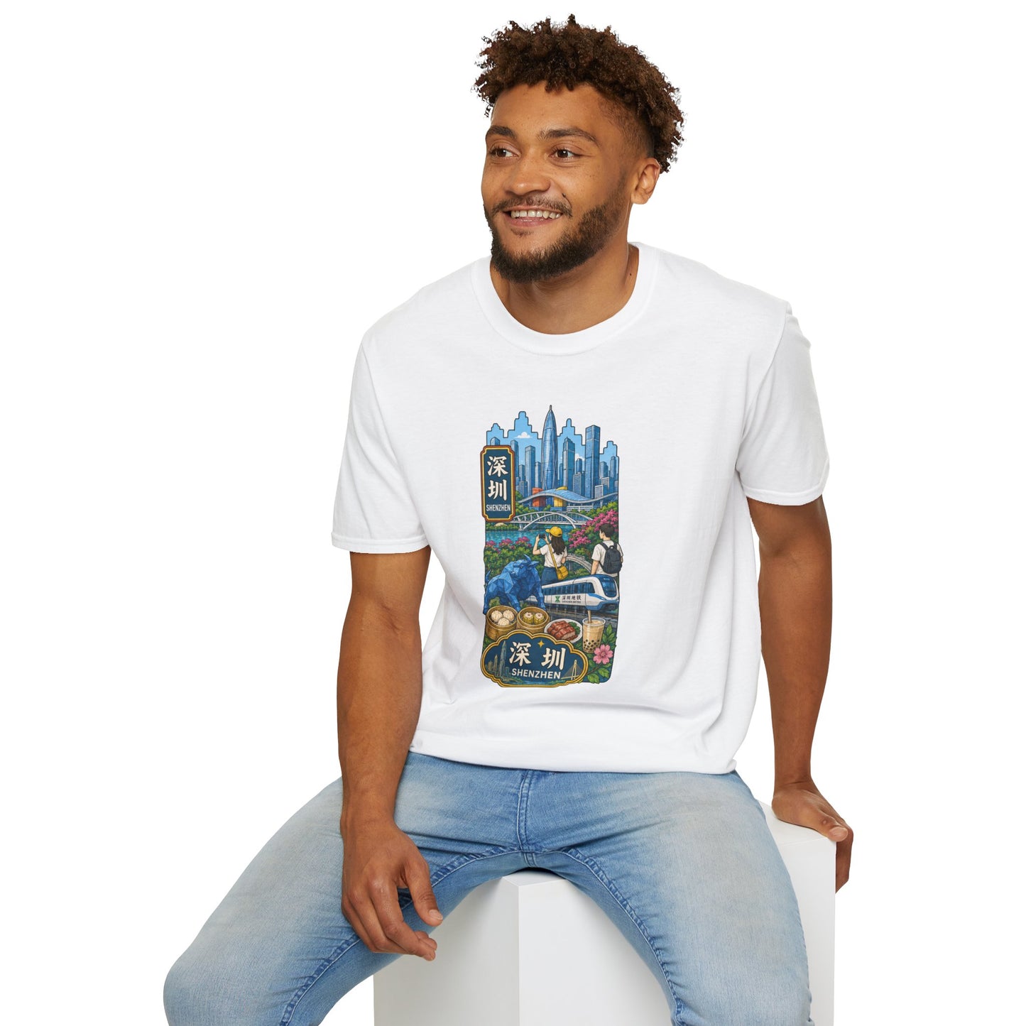Shenzhen Skyline T-Shirt — Retro Travel City Scene with Chinese Characters