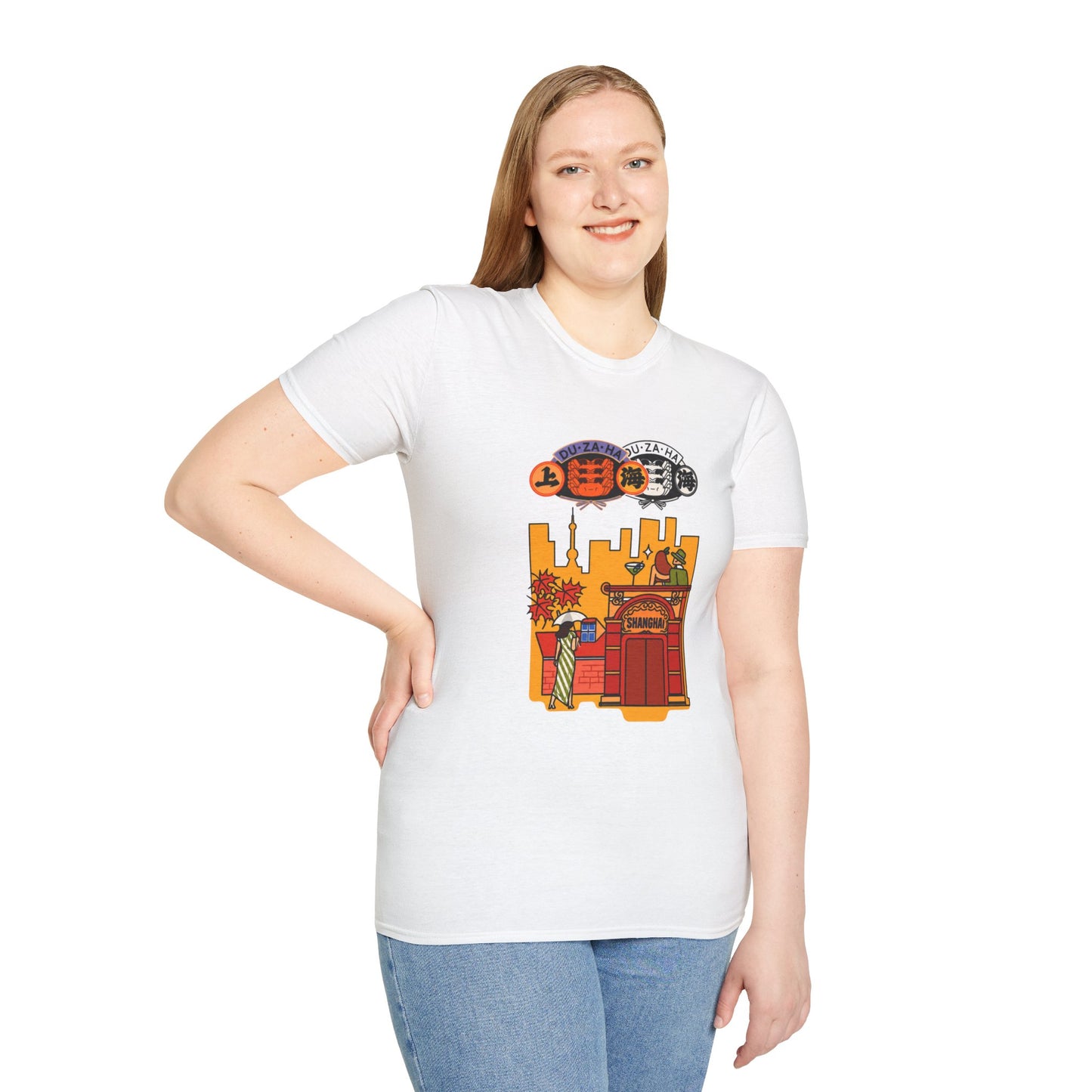 Shanghai Cityscape T-Shirt — Retro Skyline, Lanterns & Nightlife Graphic
