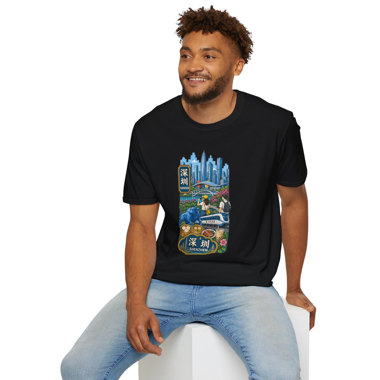 Shenzhen Skyline T-Shirt — Retro Travel City Scene with Chinese Characters