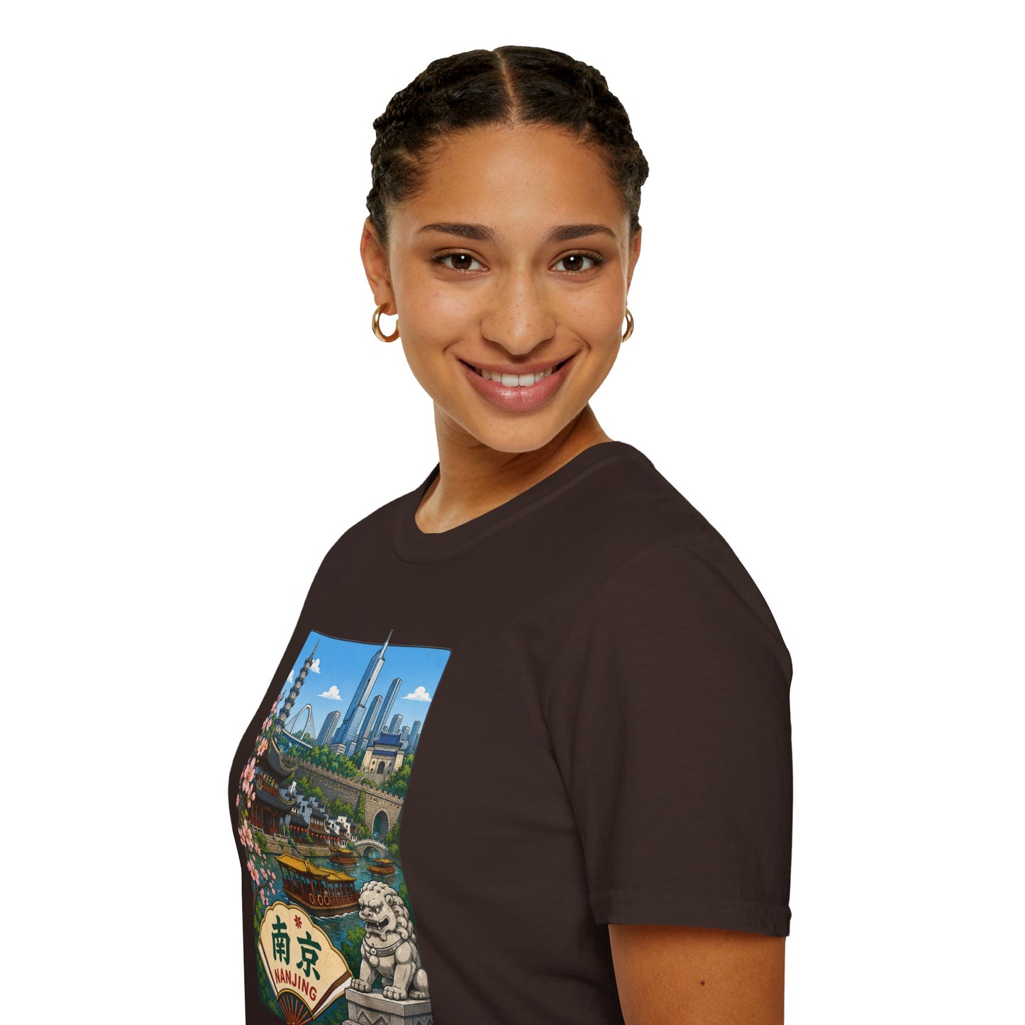 T-Shirt — Nanjing Skyline Vintage Travel Poster Tee