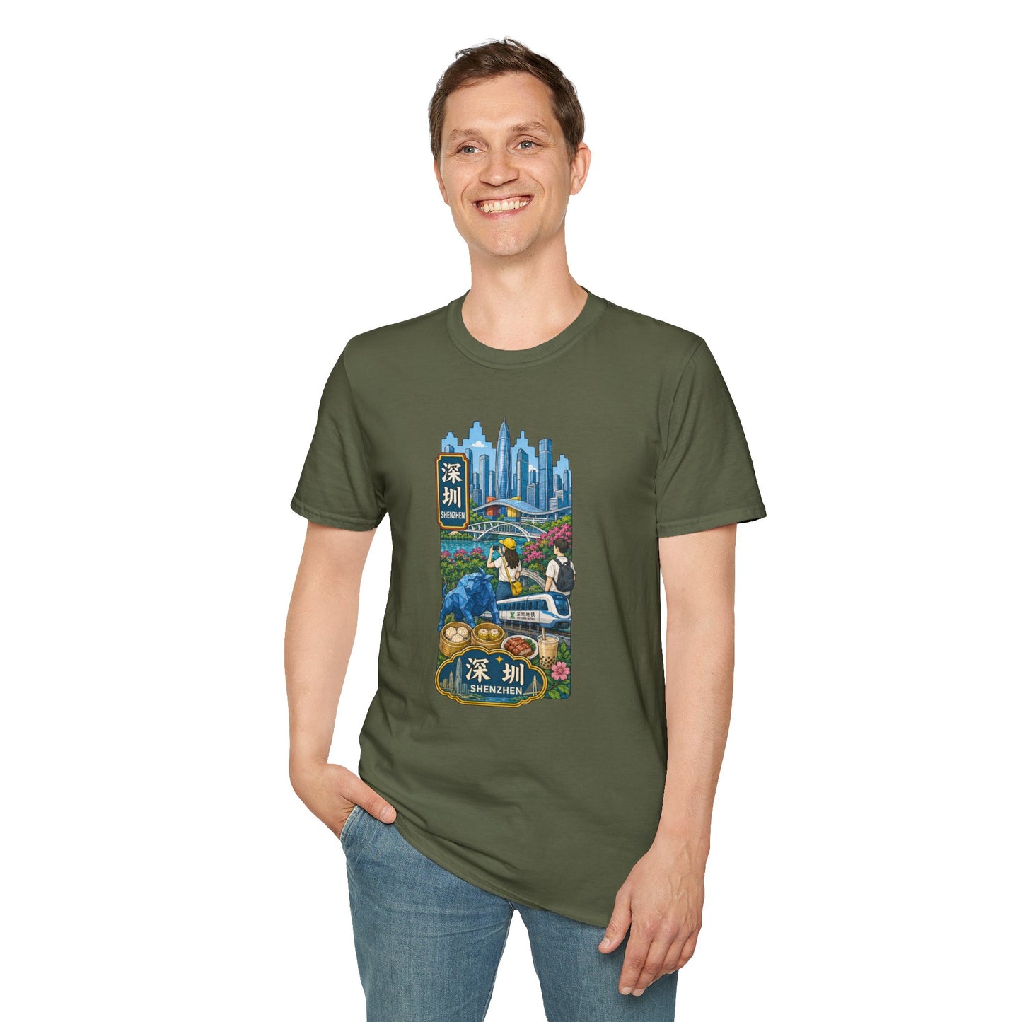 Shenzhen Skyline T-Shirt — Retro Travel City Scene with Chinese Characters