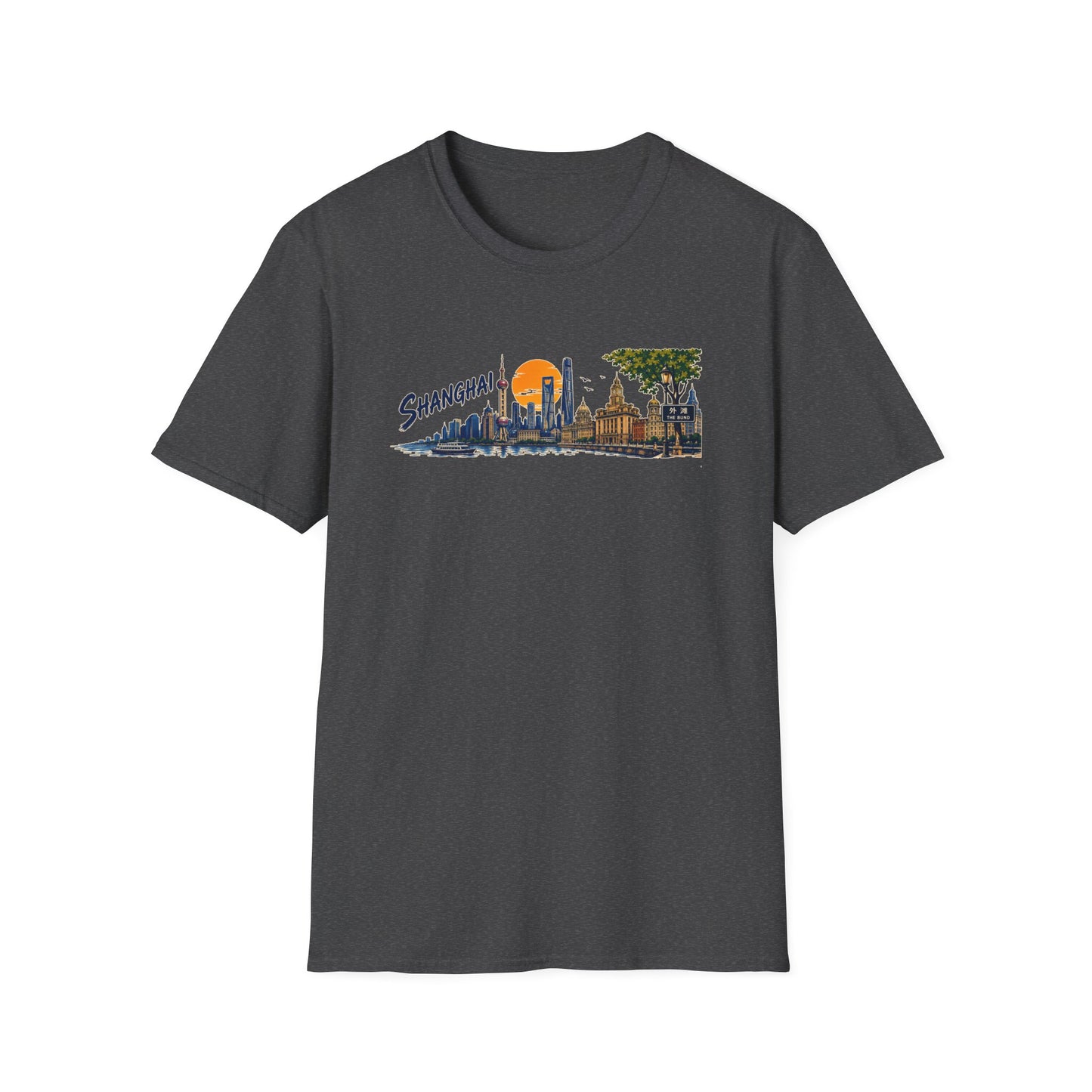 Shanghai Skyline T-Shirt — Vintage Cityscape Sunset Tee