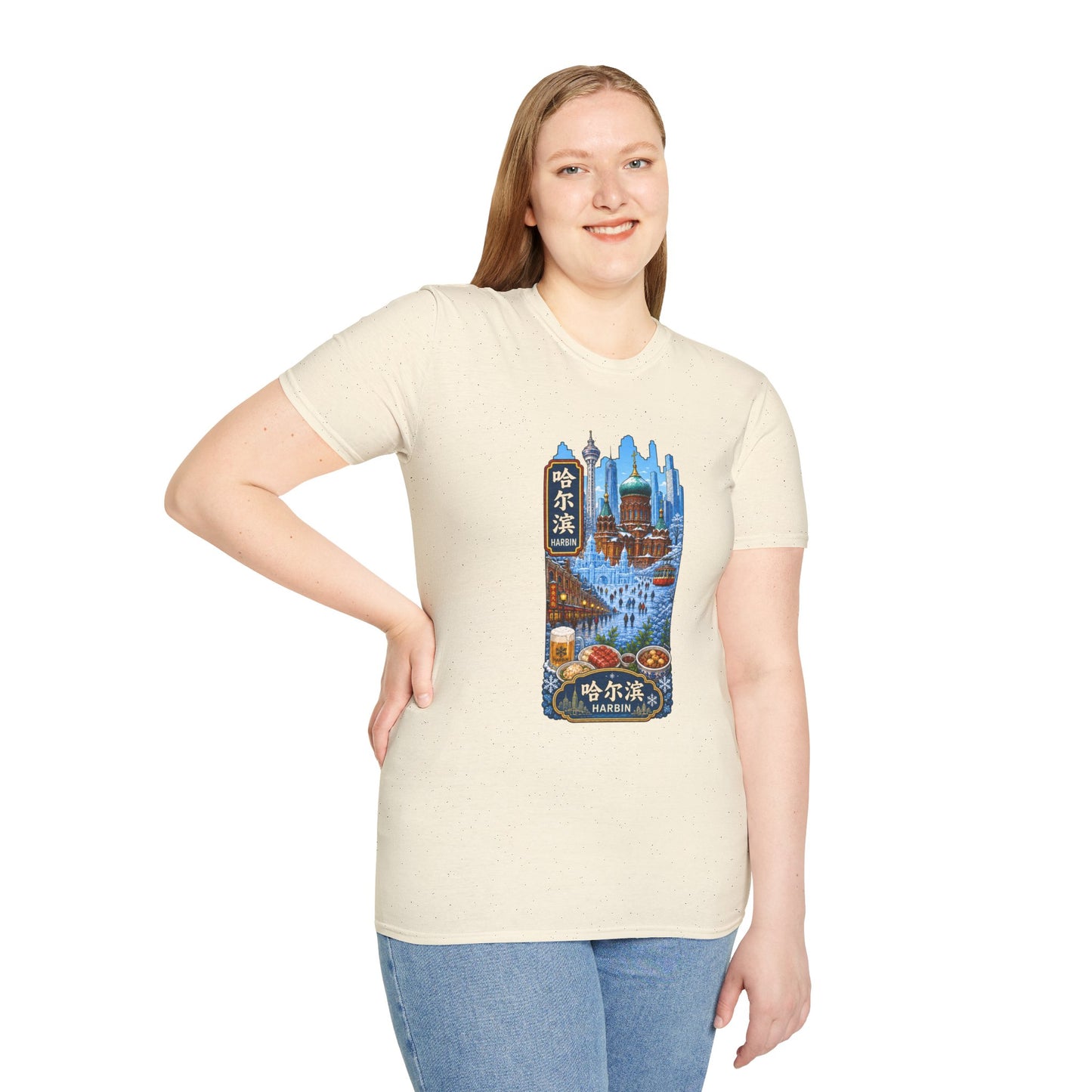 Harbin Cityscape T-Shirt — Snowy Cathedral & Skyline Travel Tee