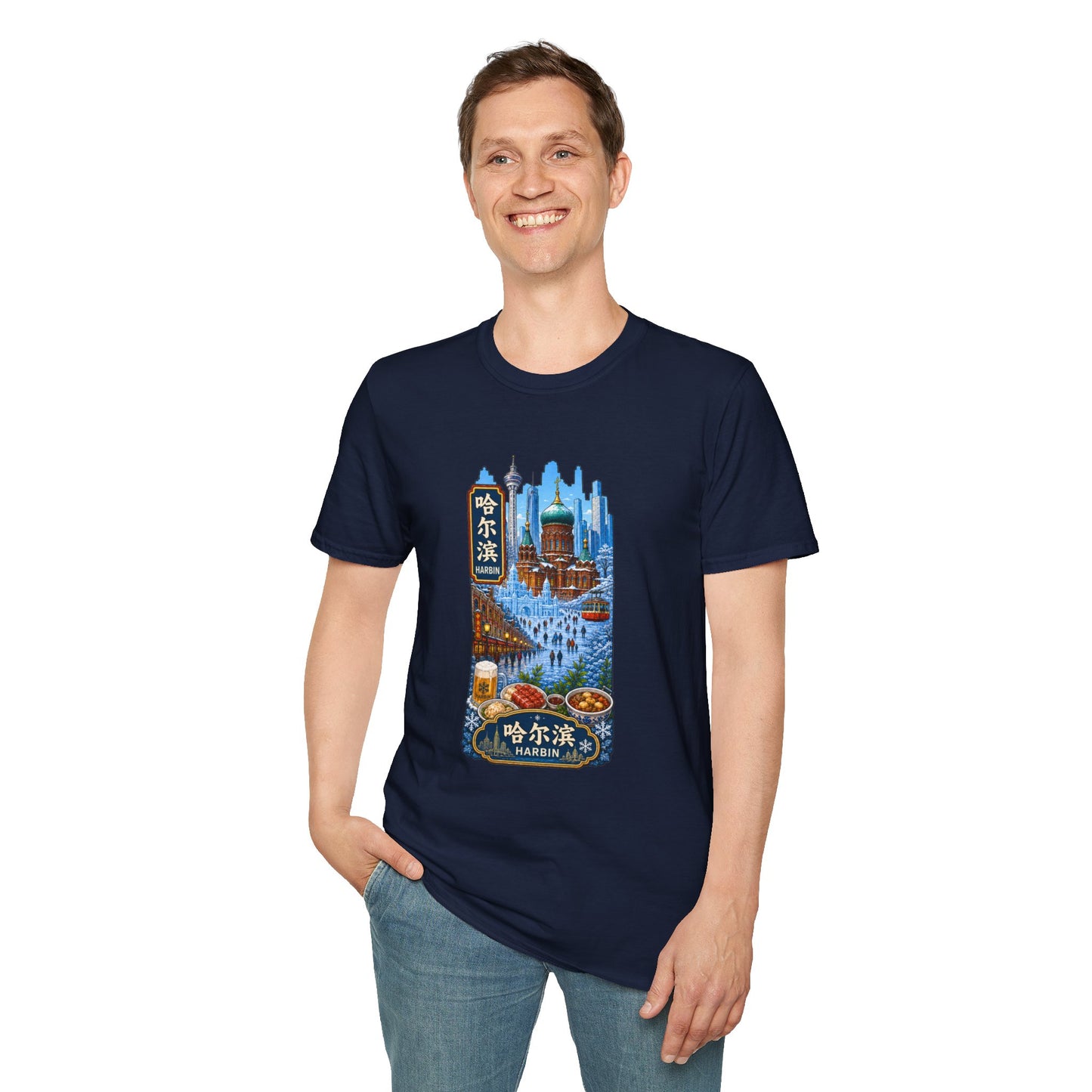 Harbin Cityscape T-Shirt — Snowy Cathedral & Skyline Travel Tee