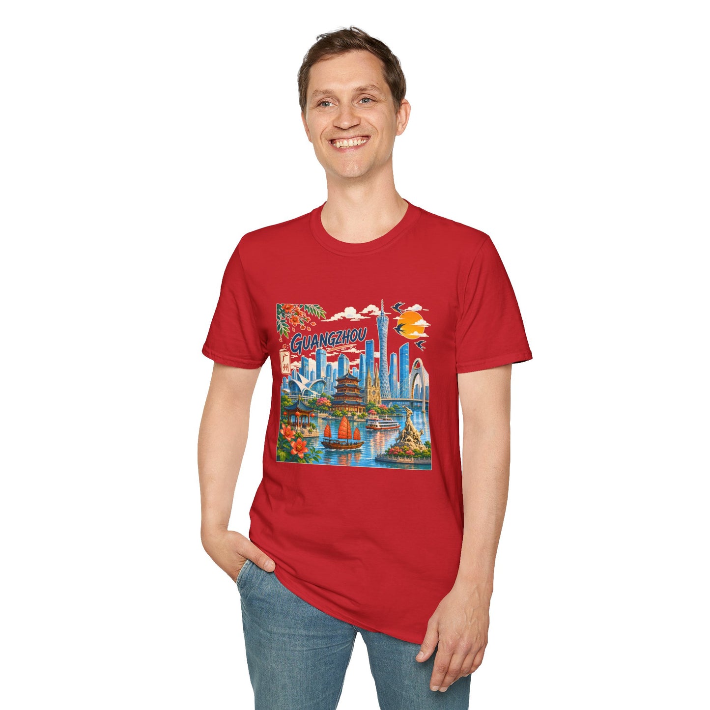 Guangzhou Cityscape T‑Shirt — Vintage Skyline Travel Tee