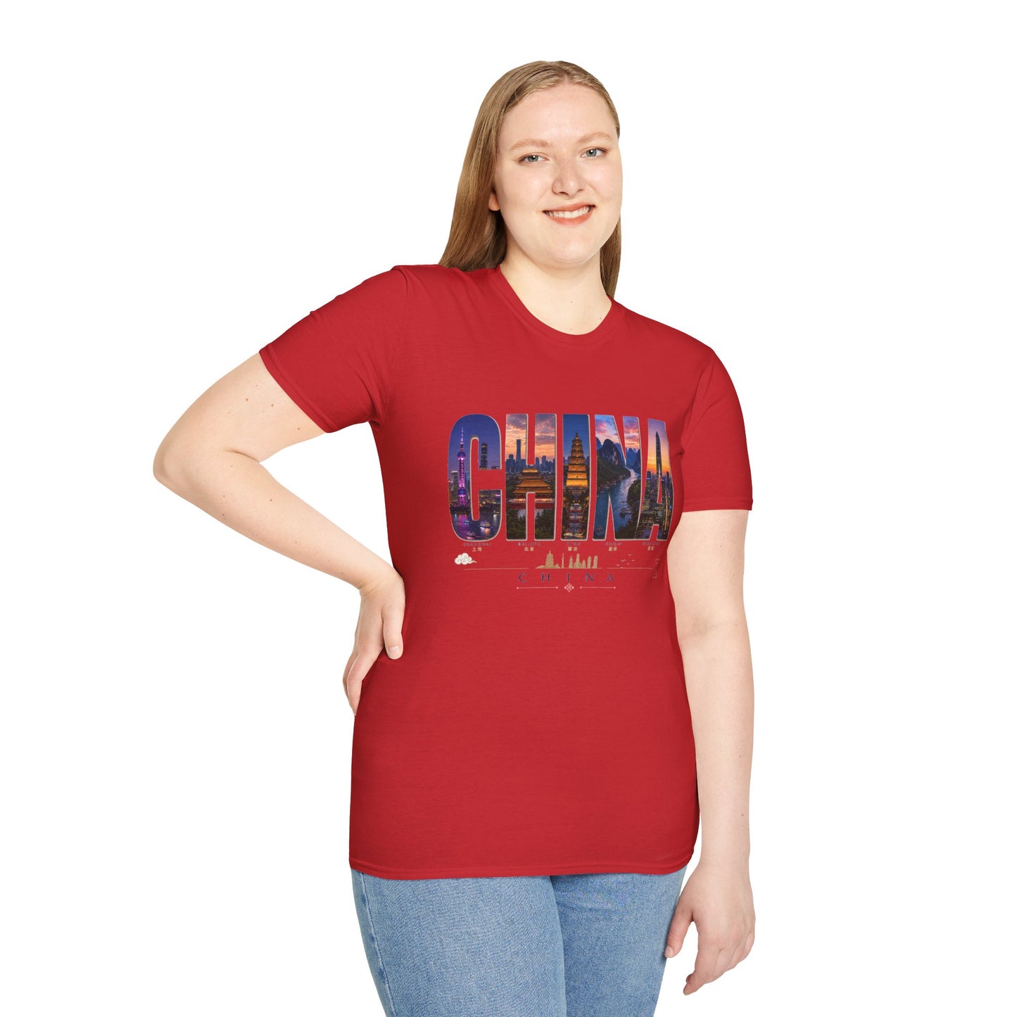 China Skyline T-Shirt — Travel Cityscape Tee