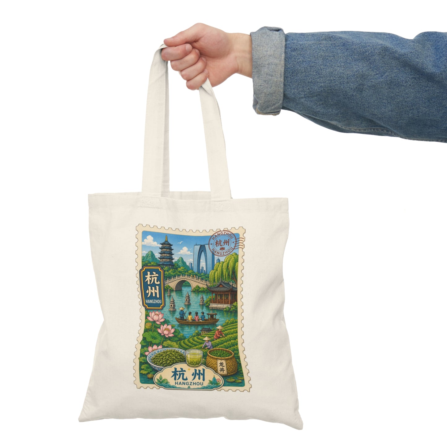 Natural Tote Bag