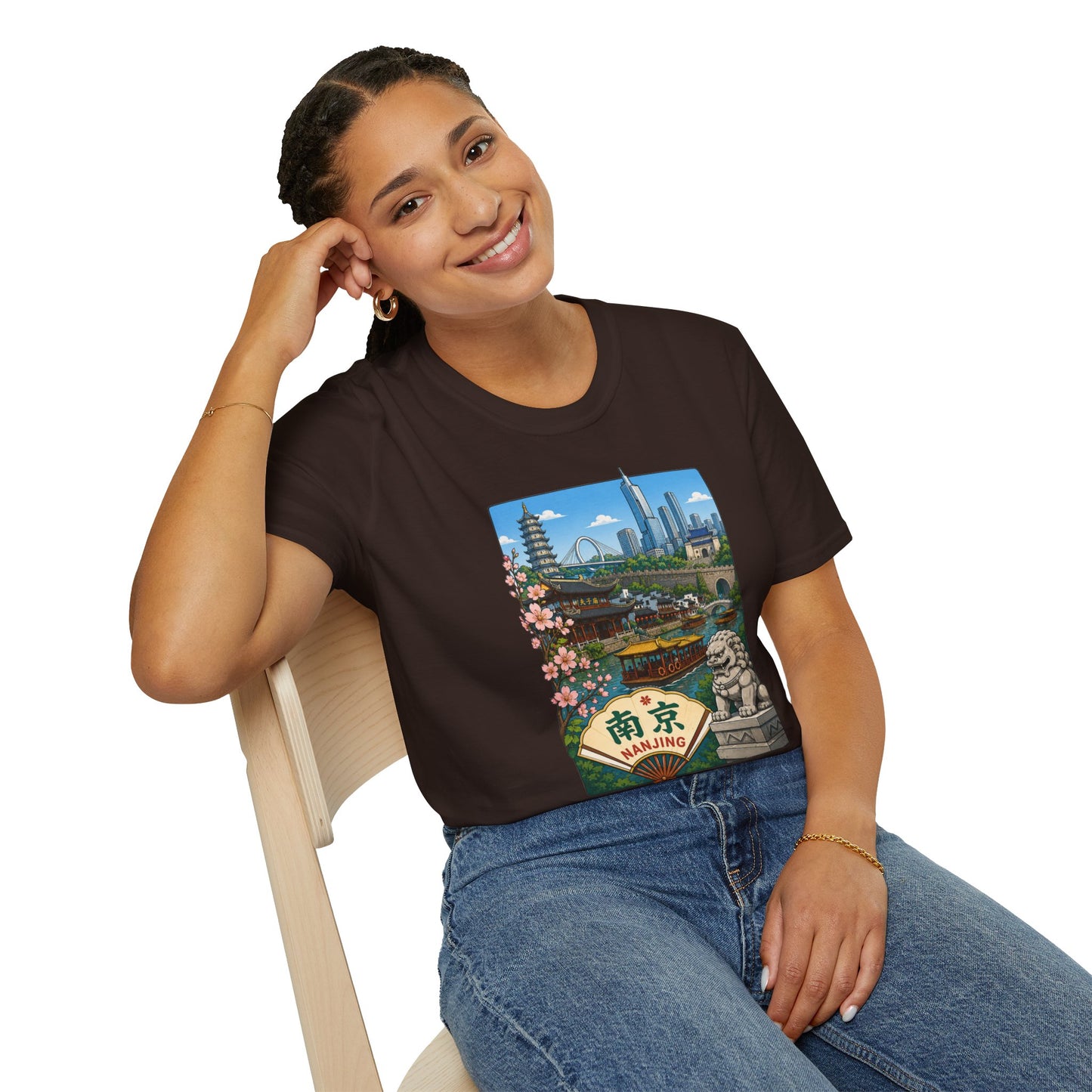 T-Shirt — Nanjing Skyline Vintage Travel Poster Tee