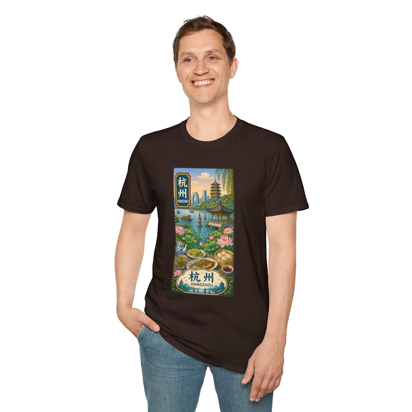 Hangzhou Scenic T-Shirt — West Lake Vintage Travel Tee (杭州)