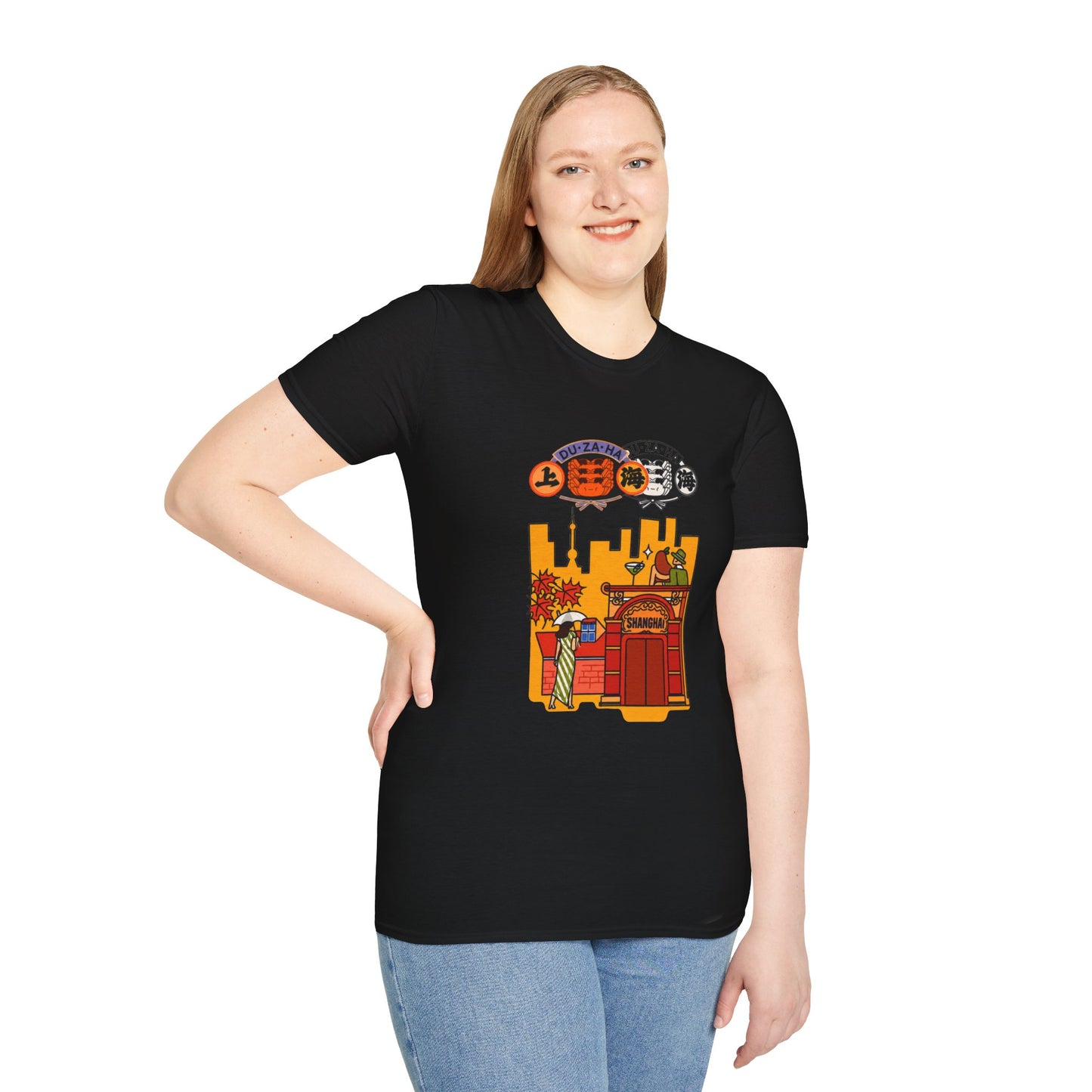 Shanghai Cityscape T-Shirt — Retro Skyline, Lanterns & Nightlife Graphic