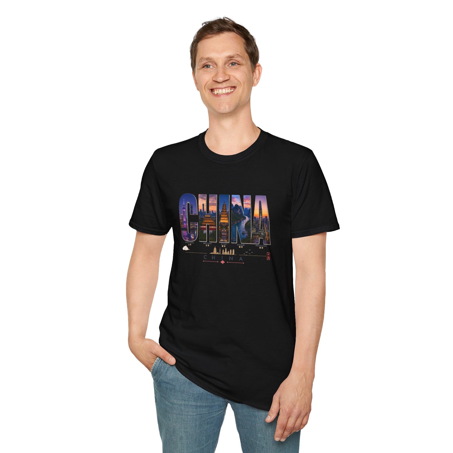 China Skyline Photo Tee — Travel Souvenir T-Shirt