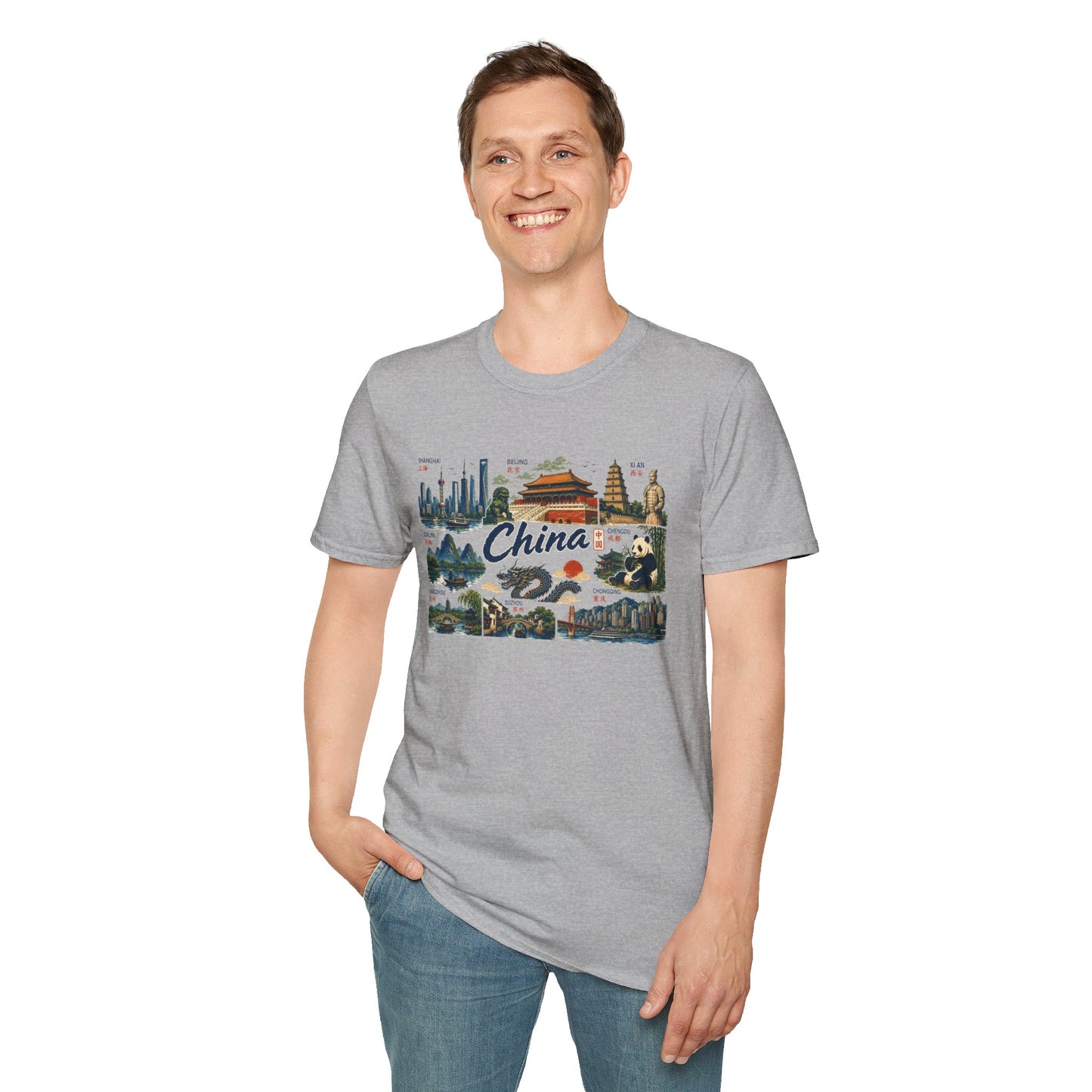 China Landmarks T-Shirt — Panda, Great Wall & Skyline Travel Tee