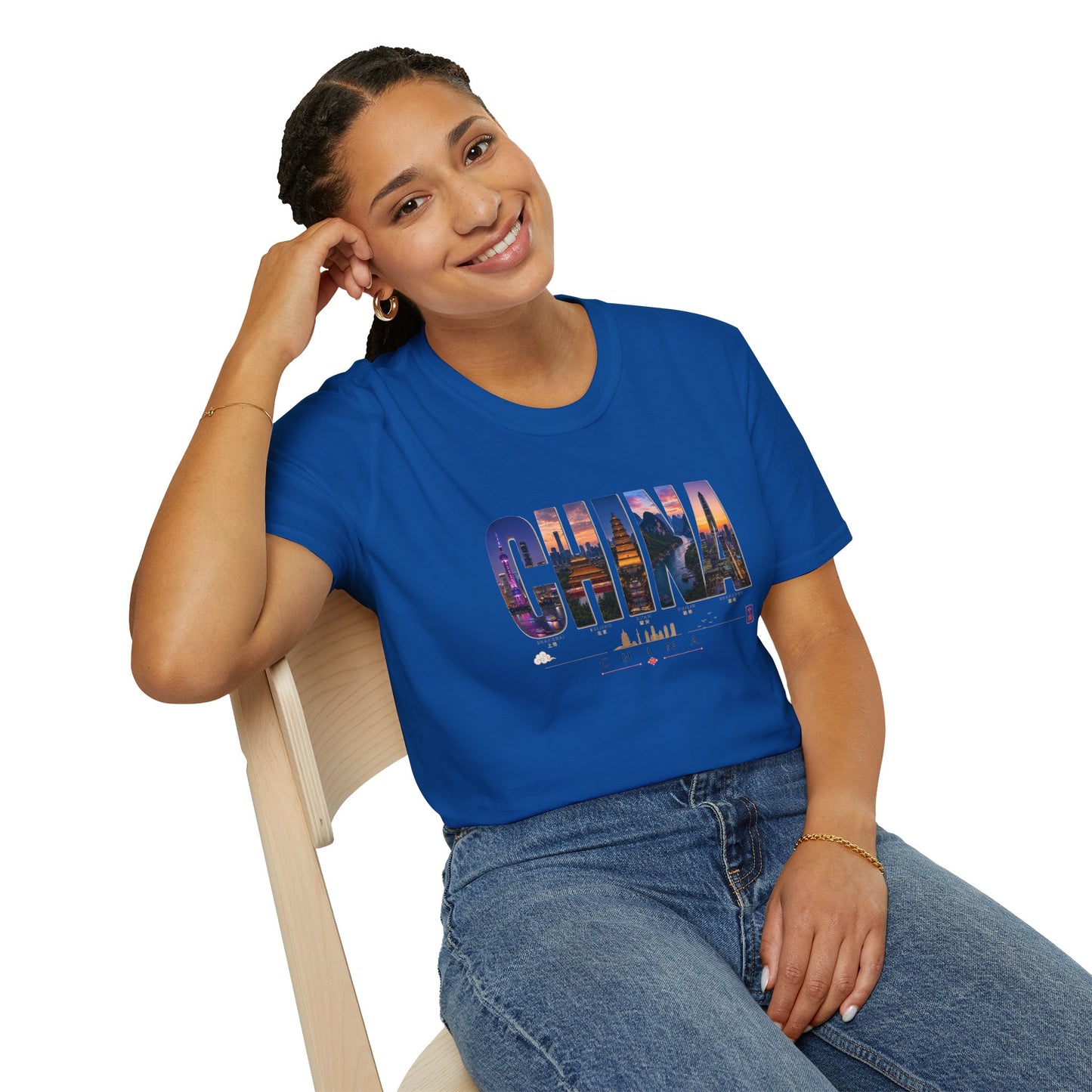 China Skyline Photo Tee — Travel Souvenir T-Shirt