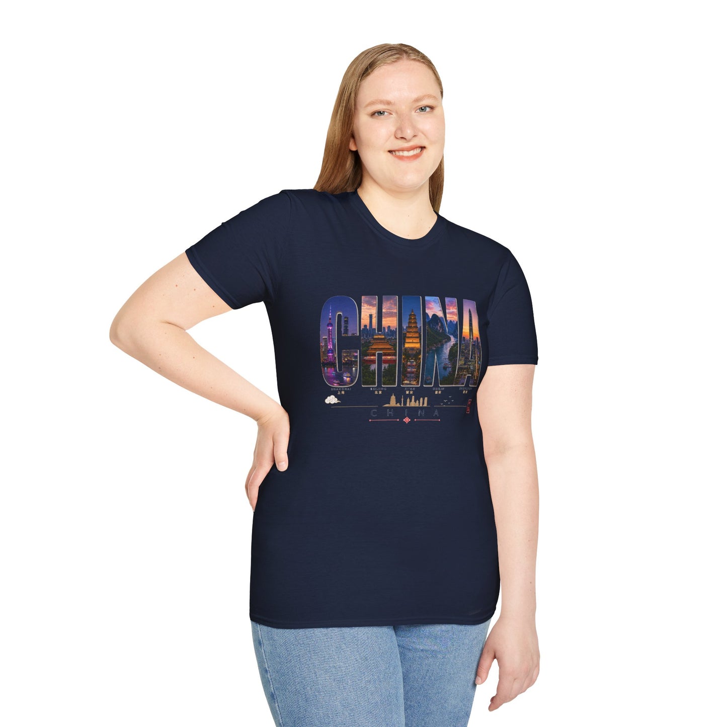 China Skyline T-Shirt — Travel Cityscape Tee
