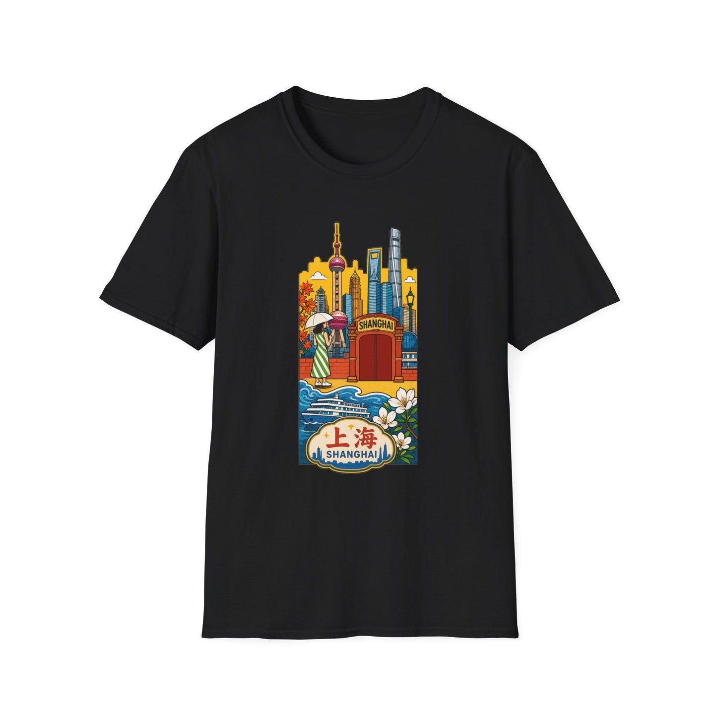 Shanghai Skyline T-Shirt — Vintage Cityscape with Chinese Characters
