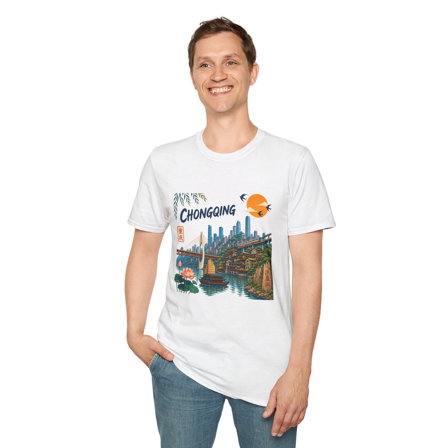 Chongqing Cityscape T-Shirt — Retro Sunset Asian Travel Tee