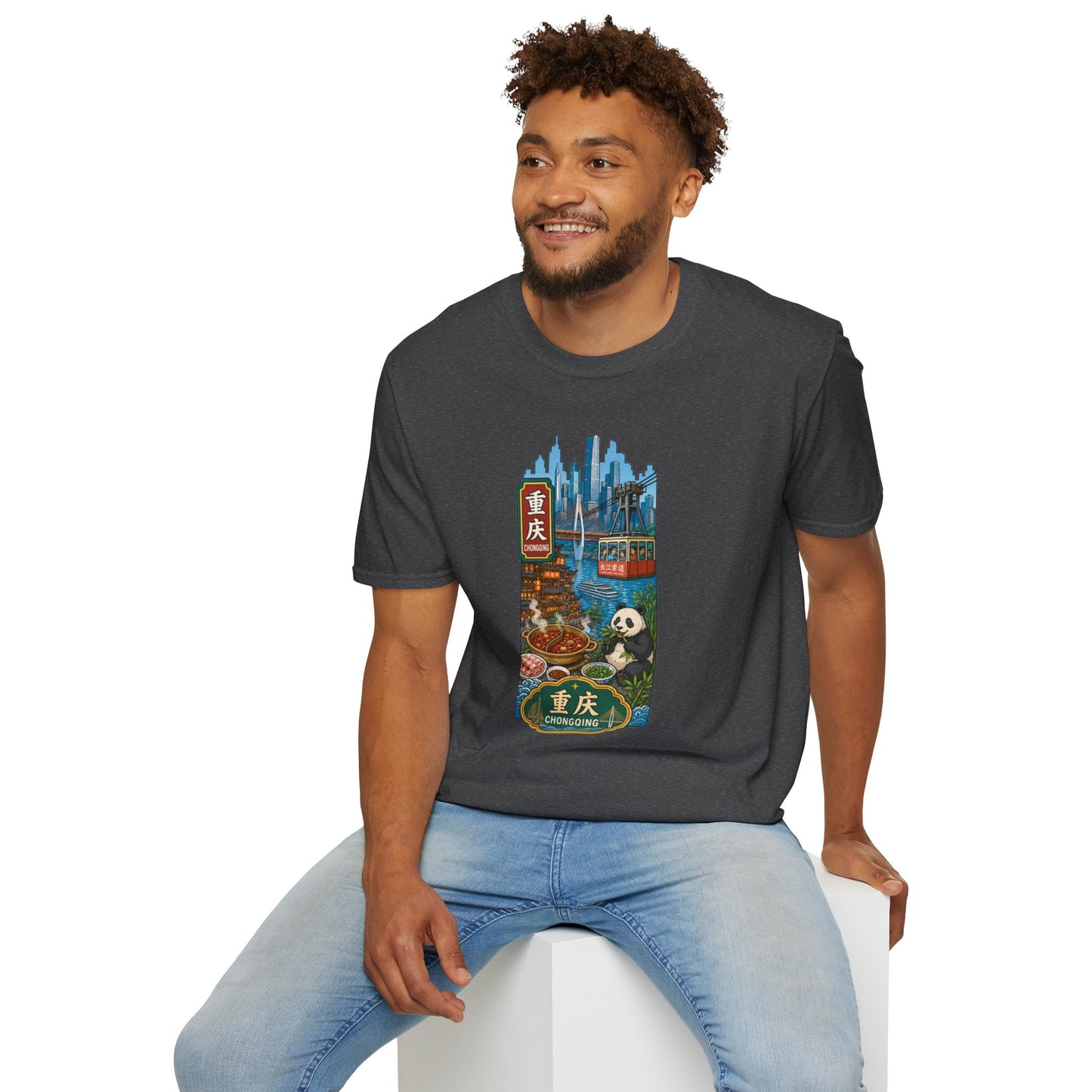 Chongqing Cityscape T-Shirt — Cable Car, Skyline & Night Market Illustration