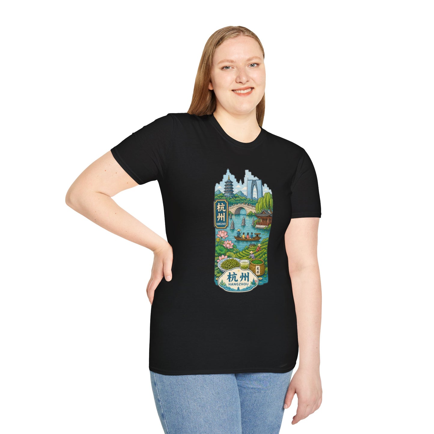 Hangzhou Scenic T-Shirt — West Lake Pagoda & Bridge Illustration