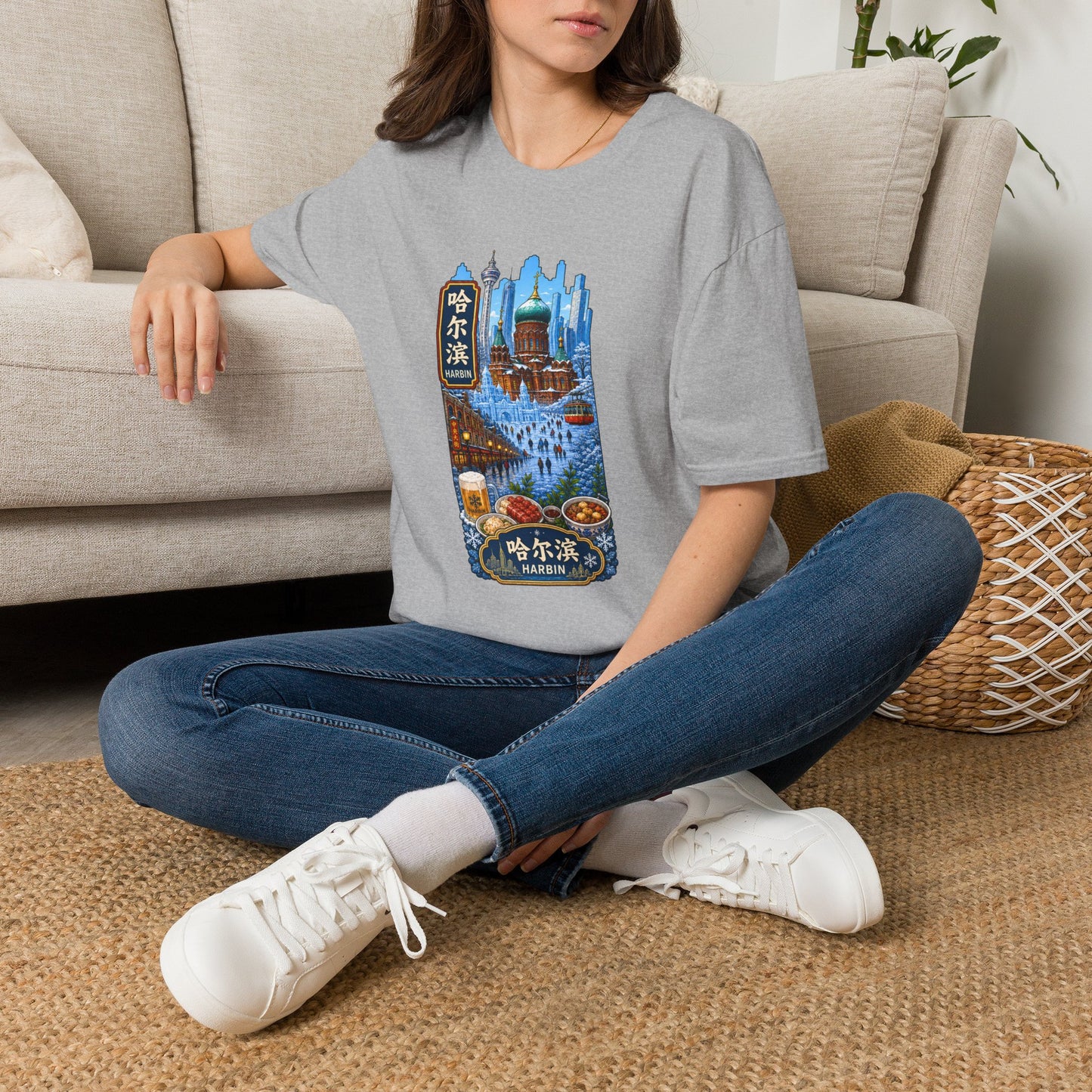 Harbin Cityscape T-Shirt — Snowy Cathedral & Skyline Travel Tee