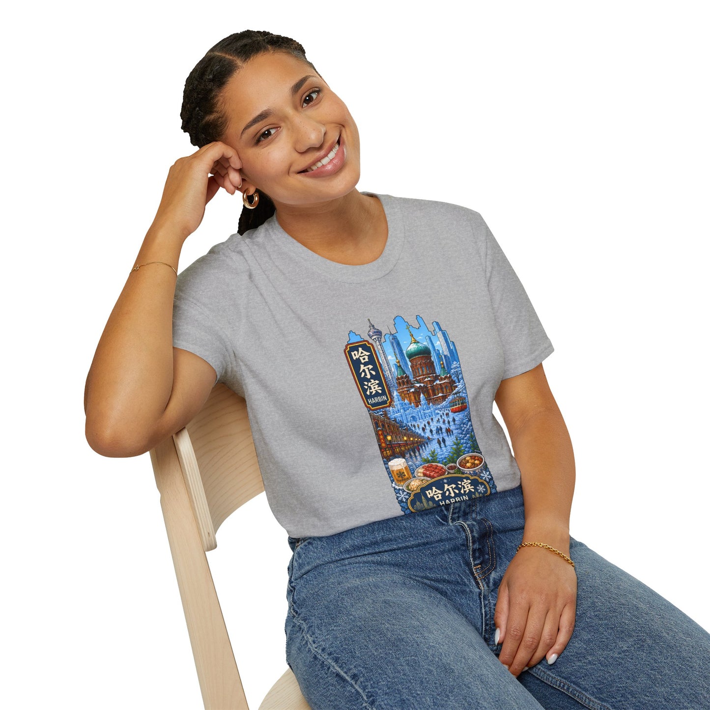 Harbin Cityscape T-Shirt — Snowy Cathedral & Skyline Travel Tee