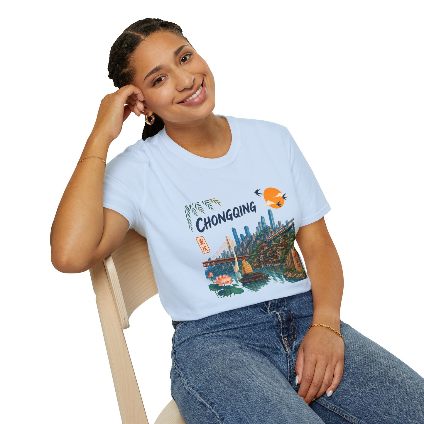 Chongqing Cityscape T-Shirt — Retro Sunset Asian Travel Tee