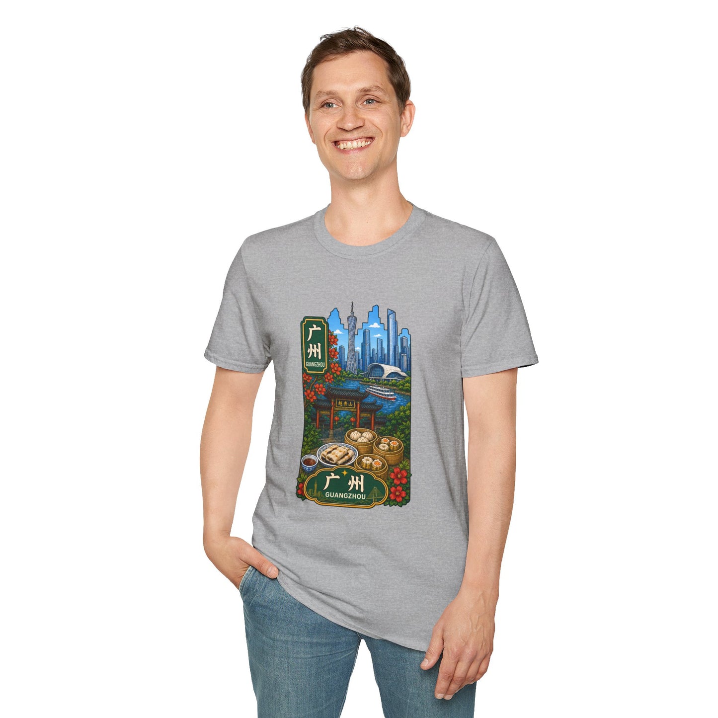 Guangzhou Skyline T-Shirt — Chinese Cityscape Travel Tee