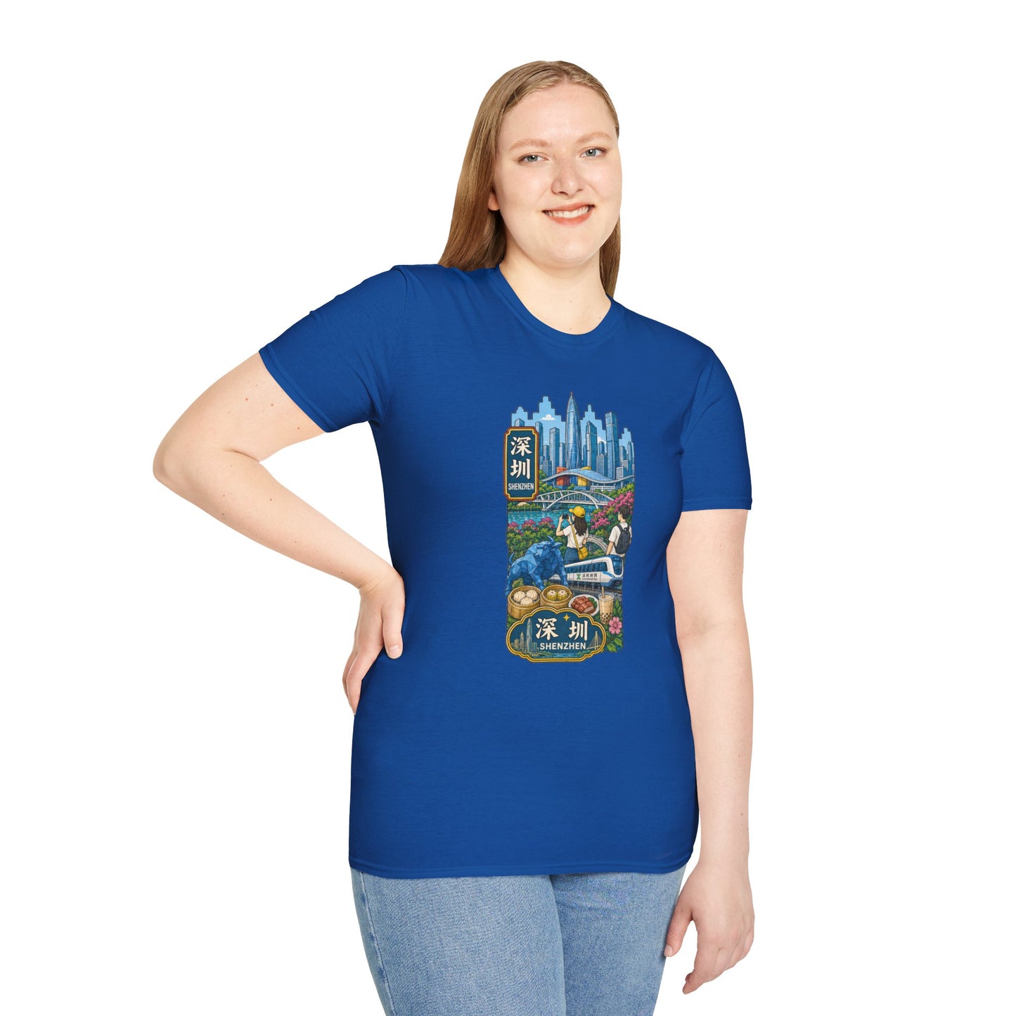 Shenzhen Skyline T-Shirt — Retro Travel City Scene with Chinese Characters
