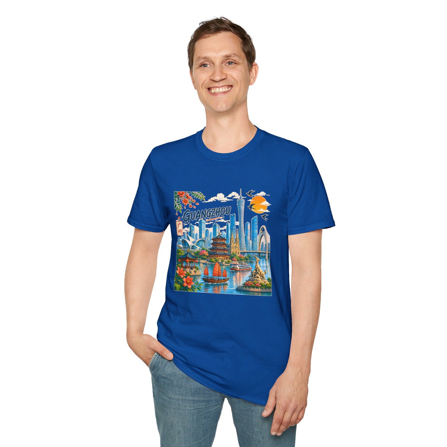 Guangzhou Cityscape T‑Shirt — Vintage Skyline Travel Tee